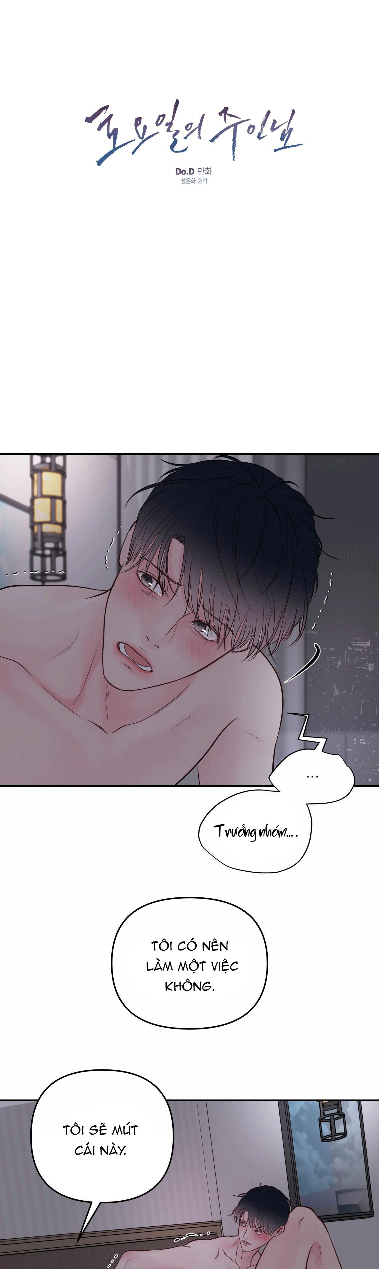 CHỦ NHÂN CỦA THỨ BẢY - Chap 21