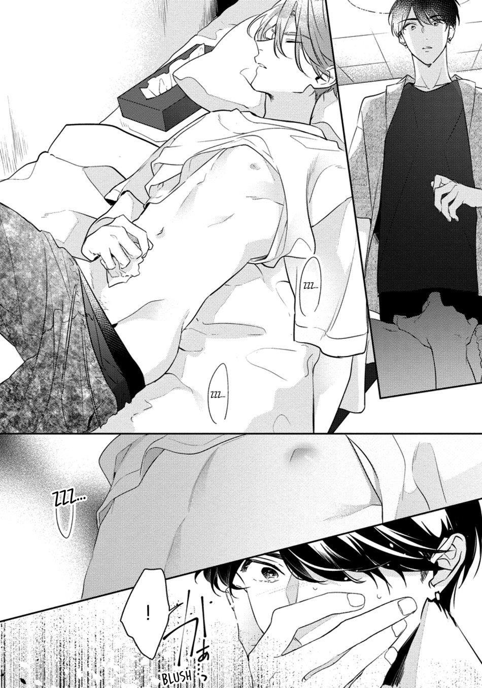 Tôi không muốn chỉ làm người bạn thời thơ ấu của cậu nữa - Chap 1