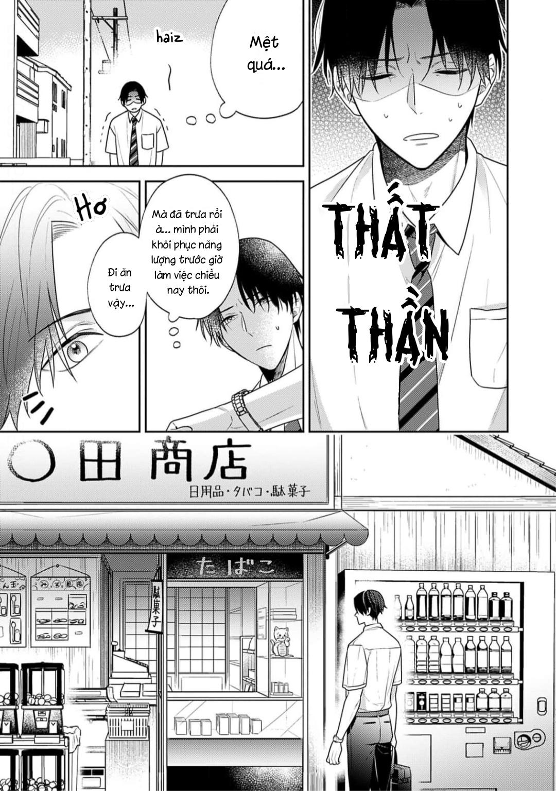 Tình Yêu Này Thực Sự Quá Ngọt Ngào Rồi - Chap 1