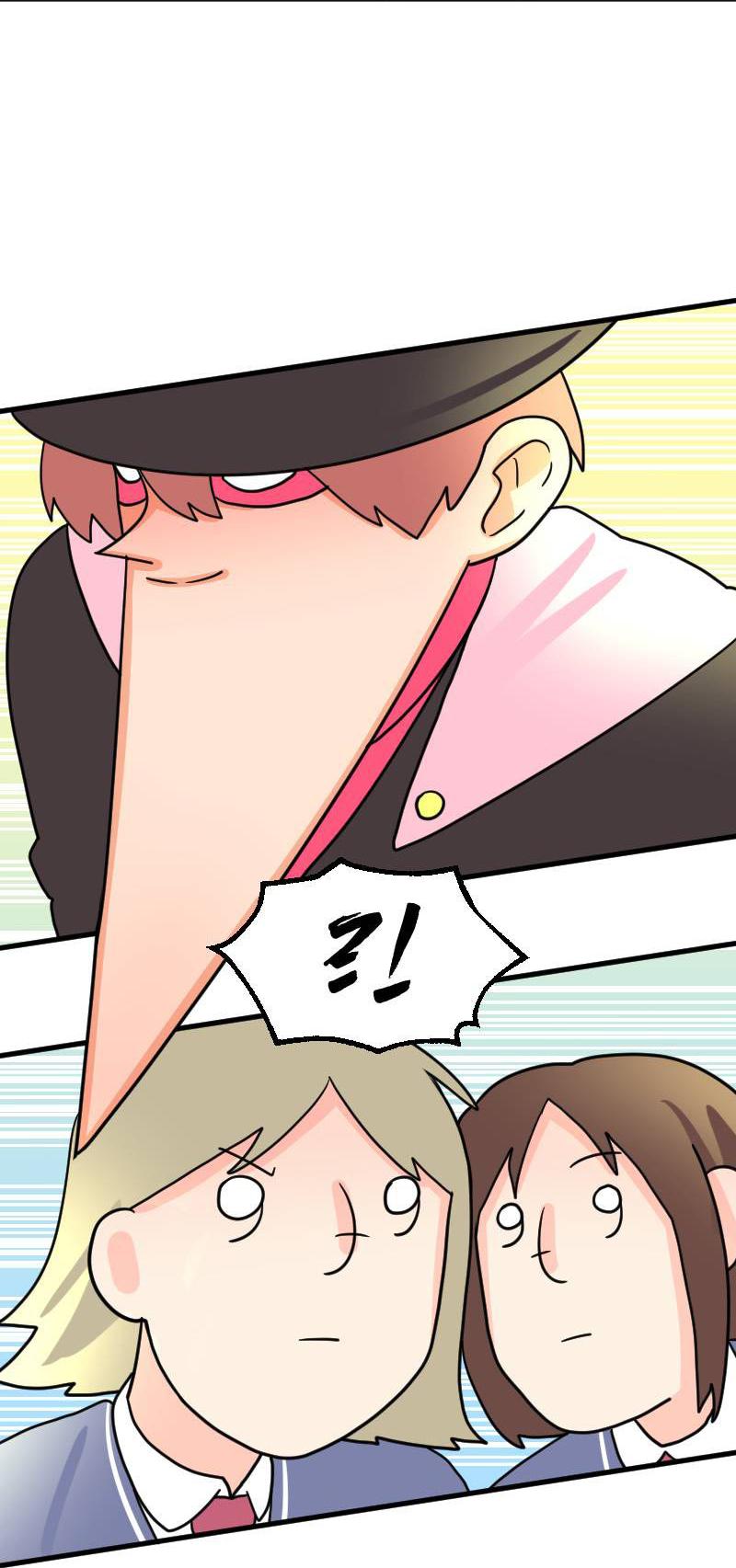 Truyện Ngôn Nhưng Không Ngôn Lắm - Chap 36