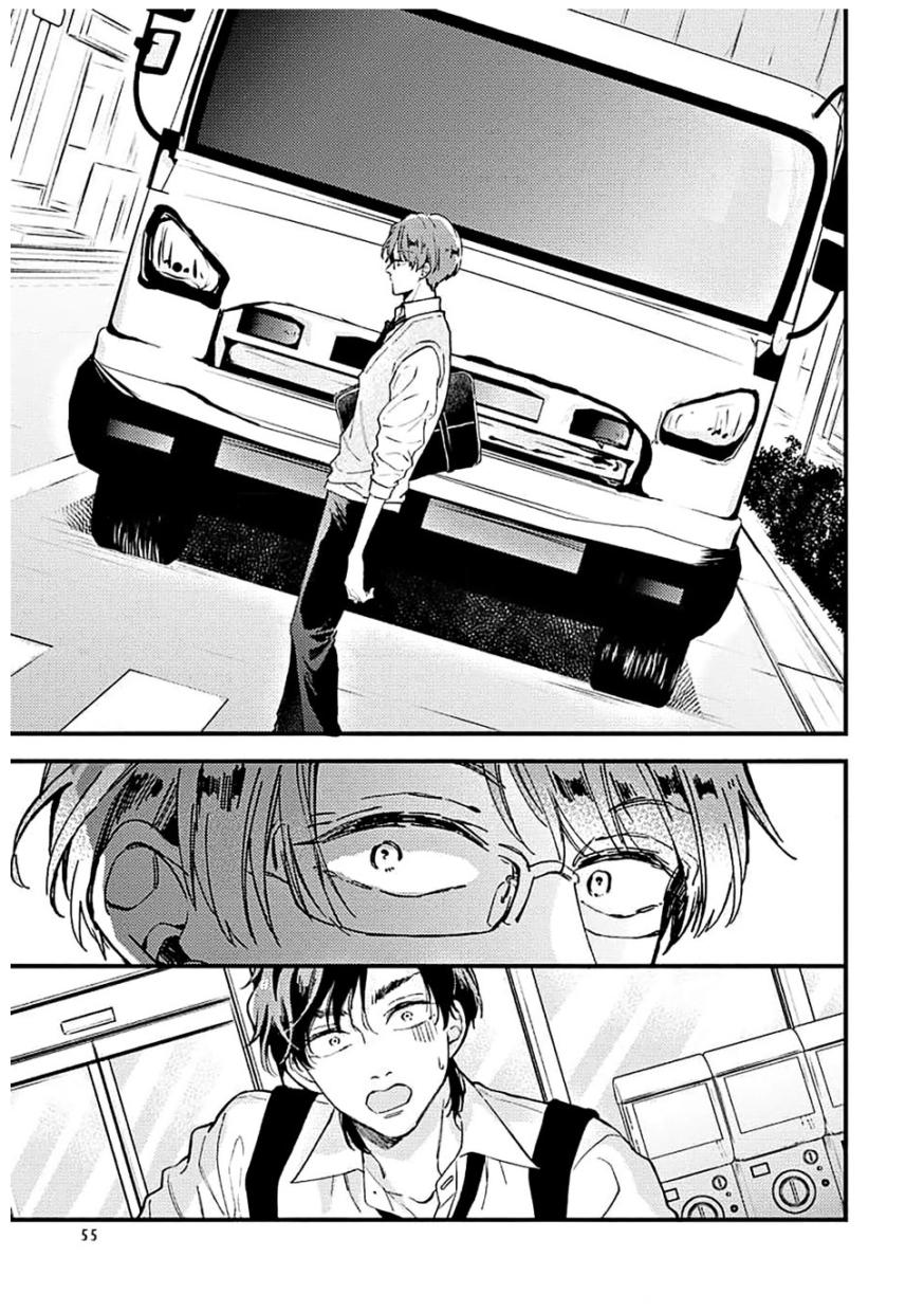 Người tà răm luôn có quỷ theo sau - Chap 69.2 - Trang 31