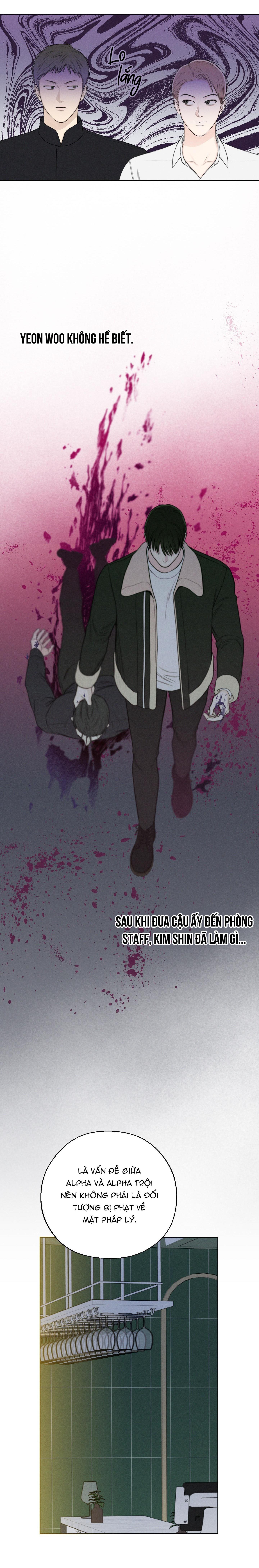 December - Chap 33
