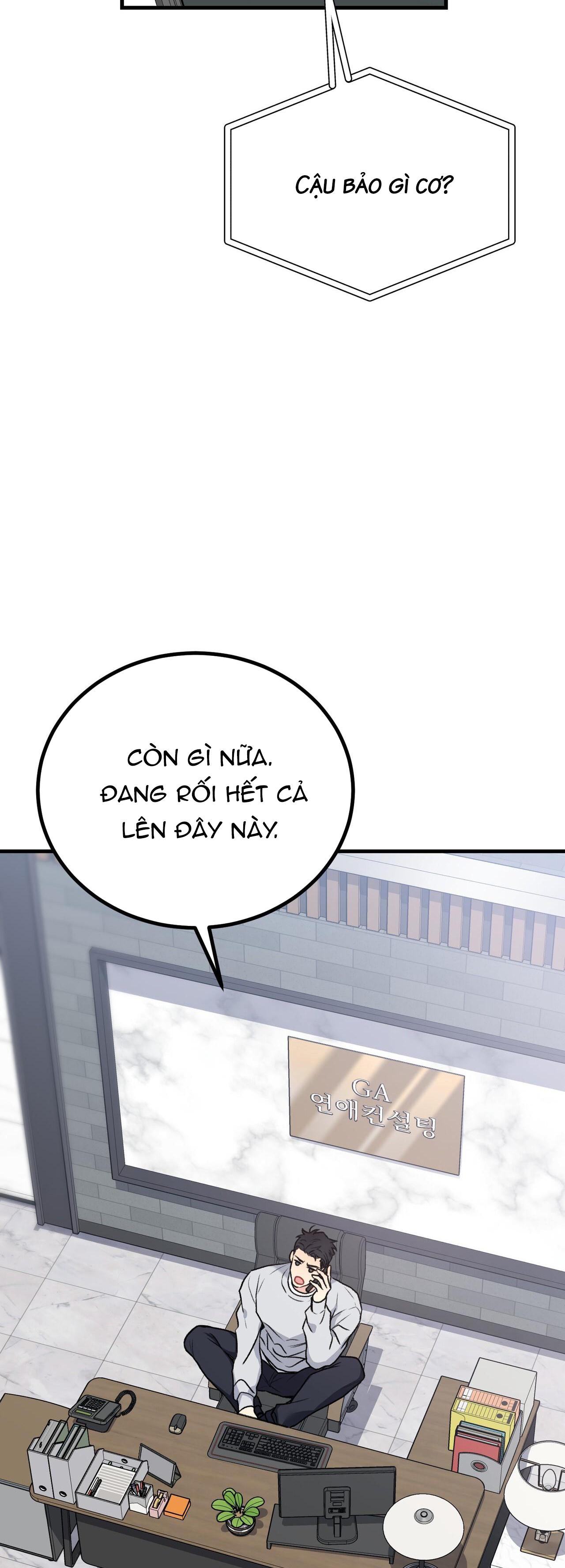 CẬU KHÔNG PHẢI LÀ GU CỦA TÔI - Chap 1