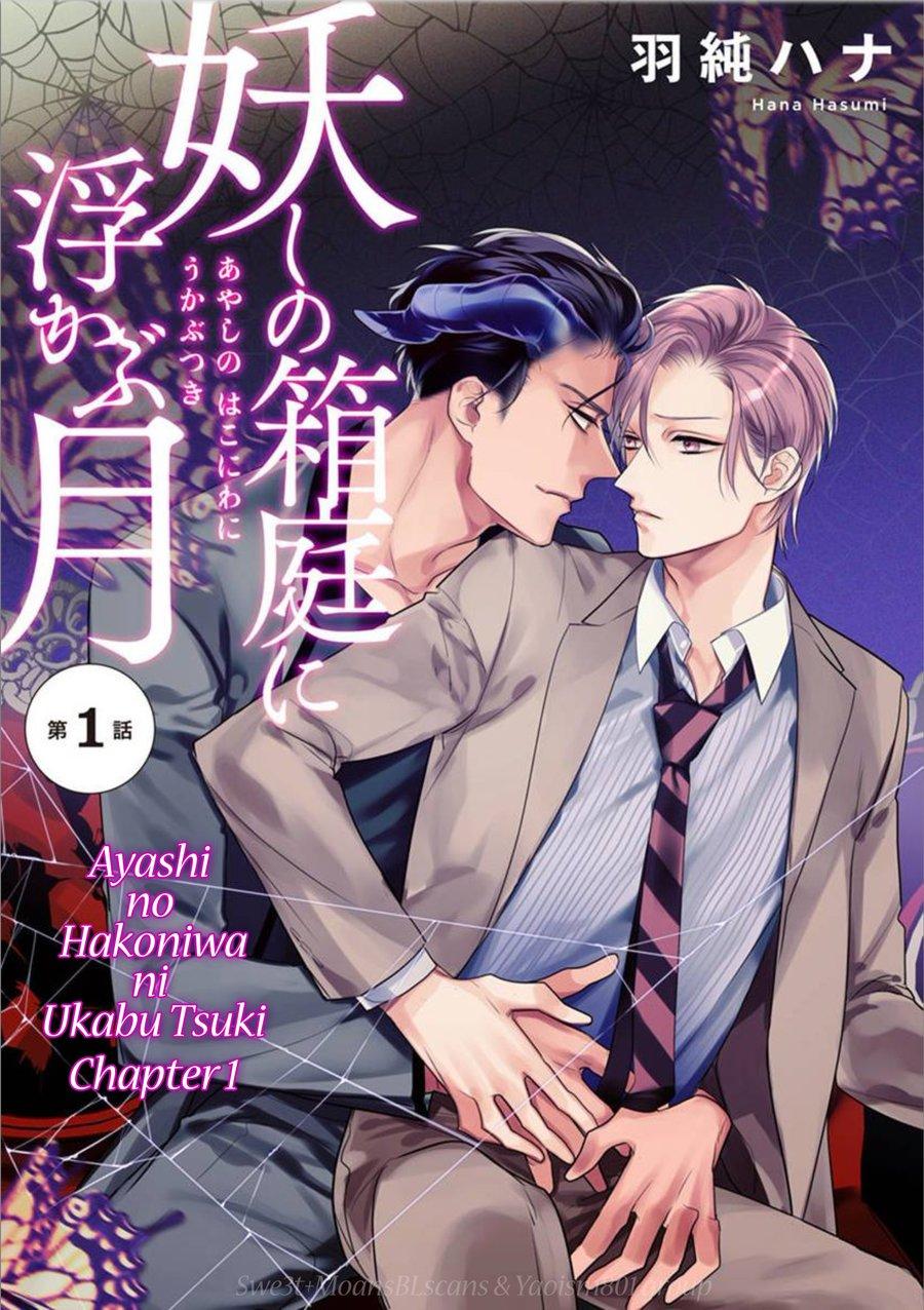 Trăng Sáng Xuất Hiện Nơi Khu Rừng Huyền Bí - Chap 1