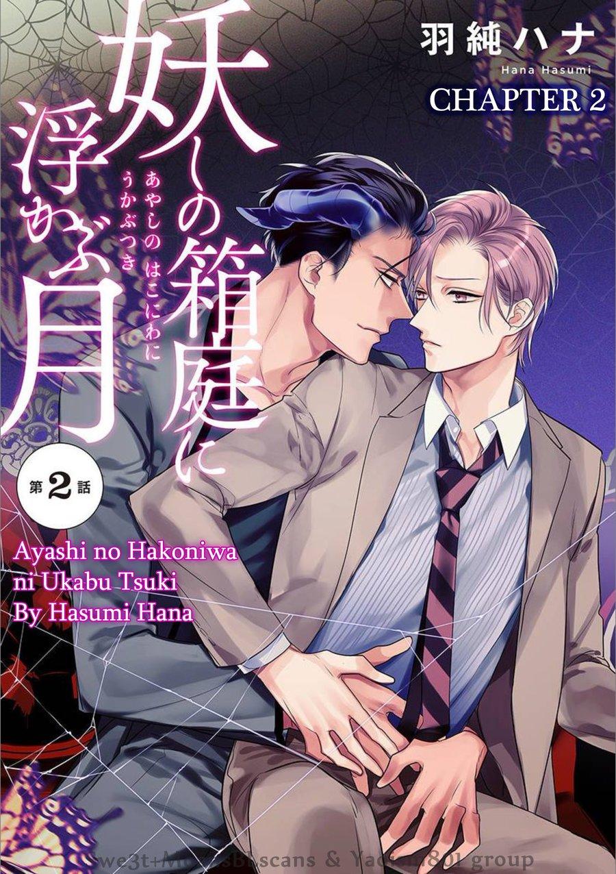 Trăng Sáng Xuất Hiện Nơi Khu Rừng Huyền Bí - Chap 2