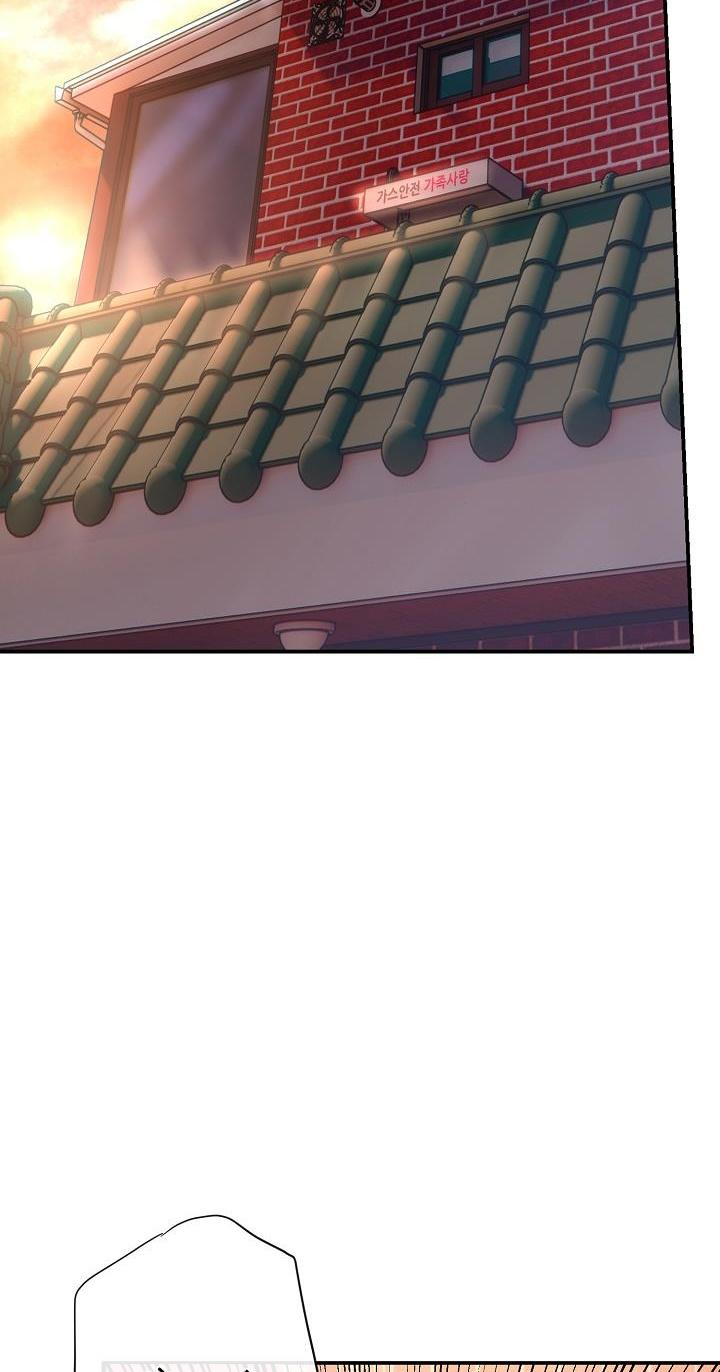 Khu vực chủ nghĩa tình yêu - Chap 2