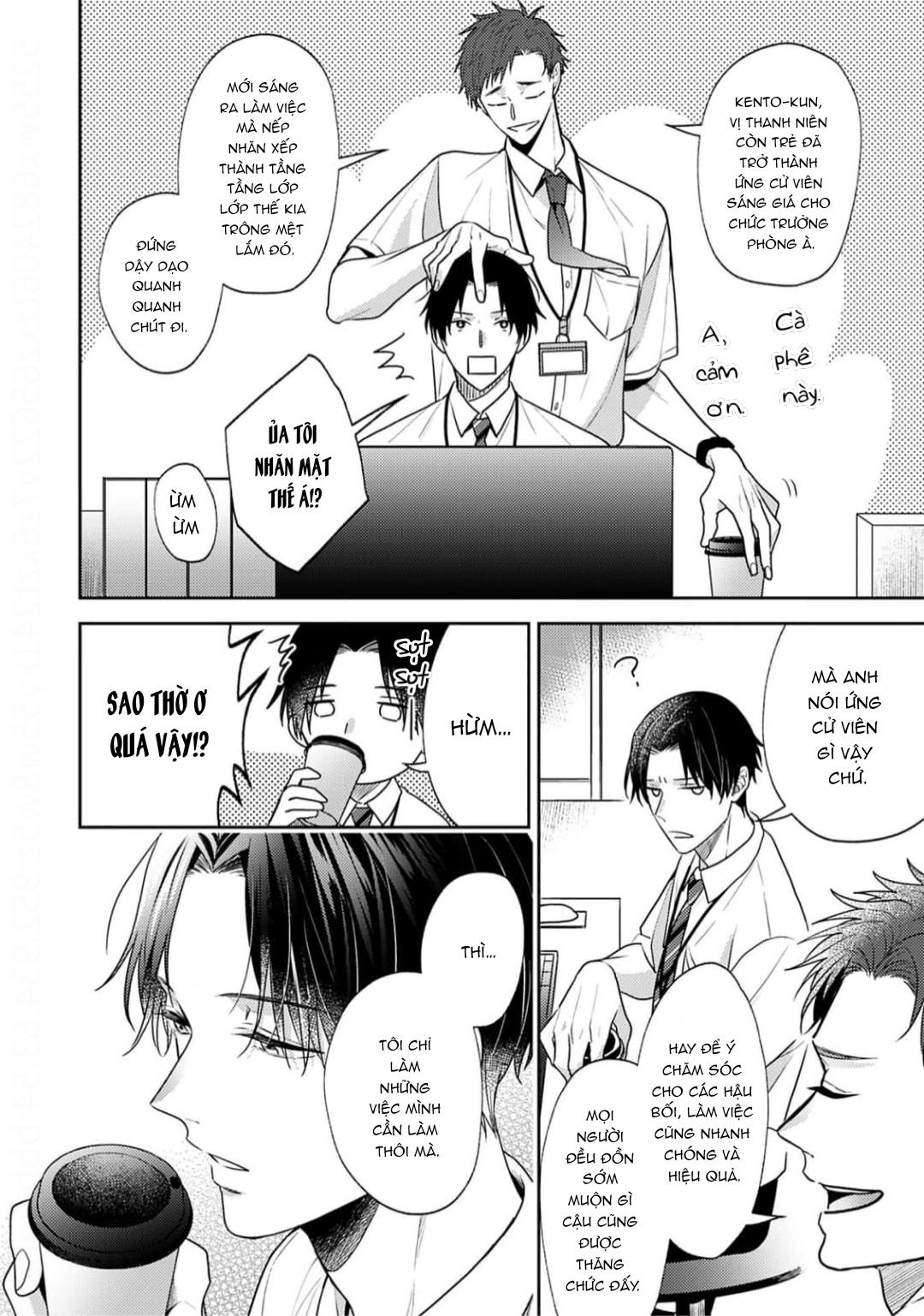 Tình Yêu Này Thực Sự Quá Ngọt Ngào Rồi - Chap 1