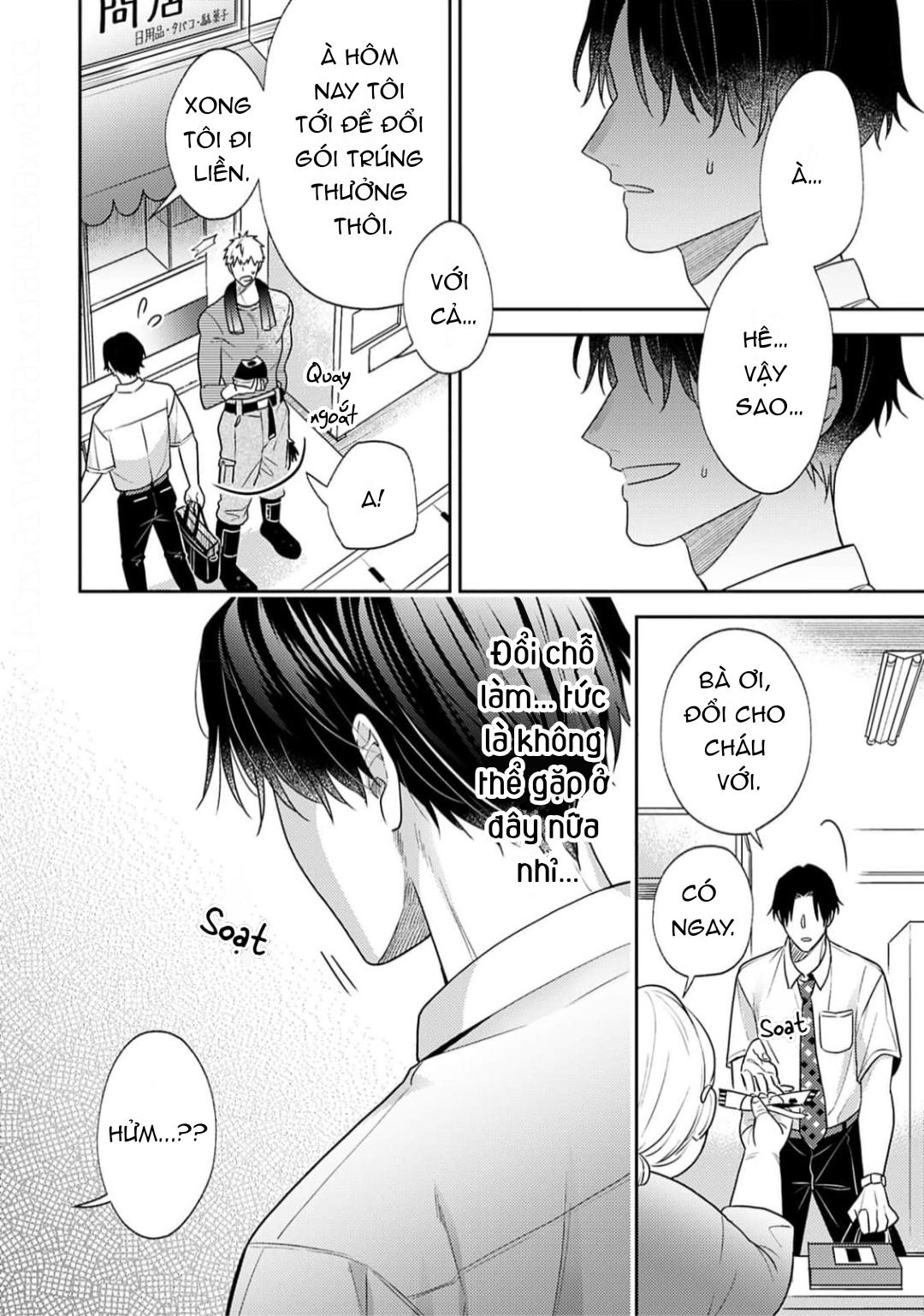 Tình Yêu Này Thực Sự Quá Ngọt Ngào Rồi - Chap 1