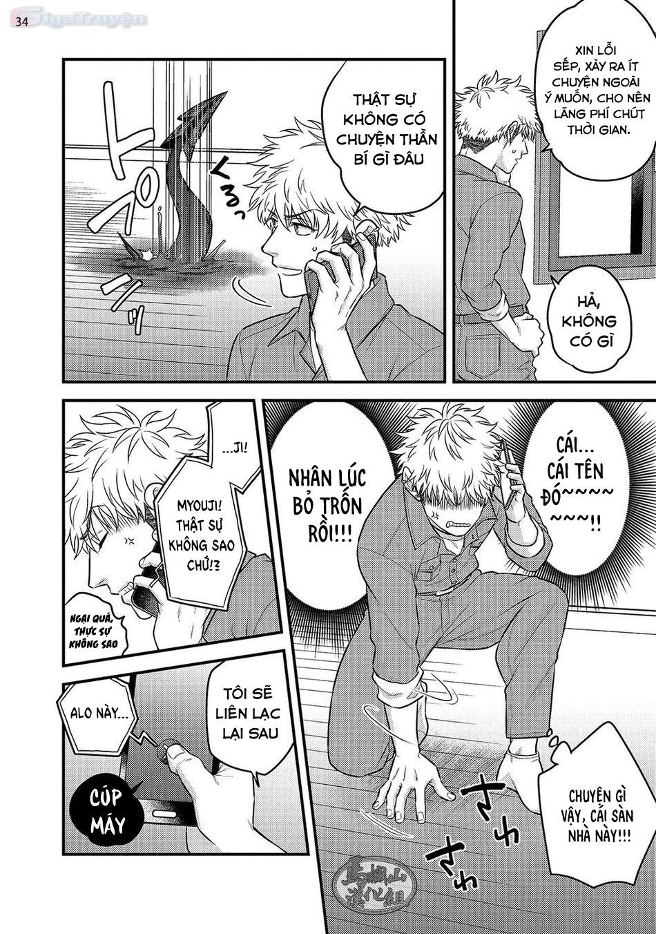 Tổng hợp boylove 18+ - Chap 297