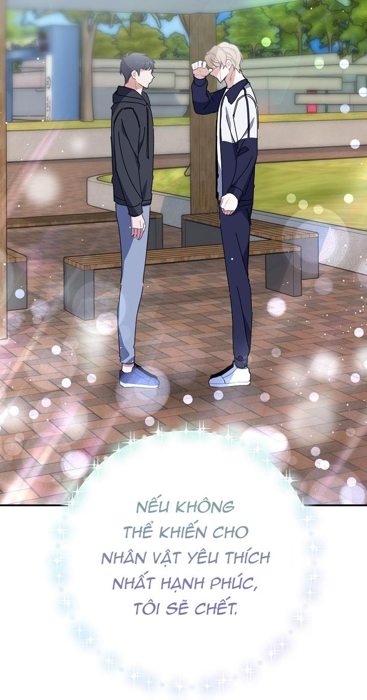 Khu vực chủ nghĩa tình yêu - Chap 1