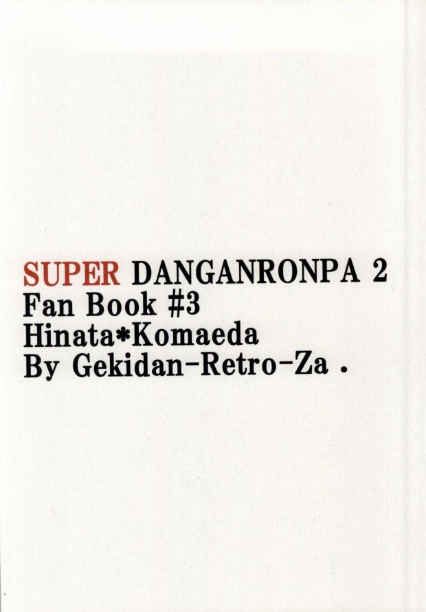 Tổng Hợp Oneshot Rape - Chap 128