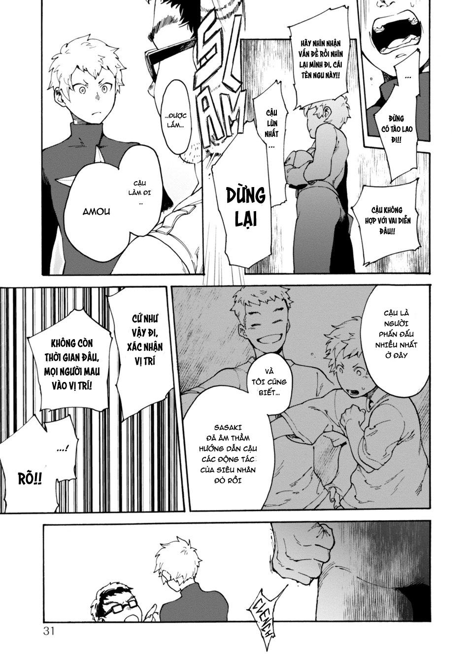 Người tà răm luôn có quỷ theo sau - Chap 68.1 - Trang 65