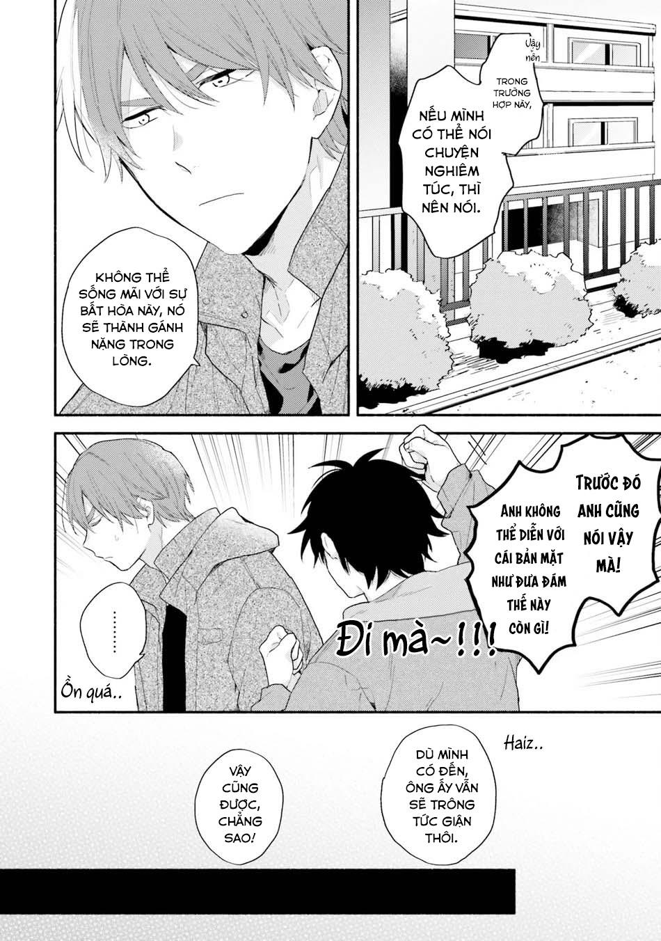 Sokuseki Ad-Lib Lover Debut! - Chap 1