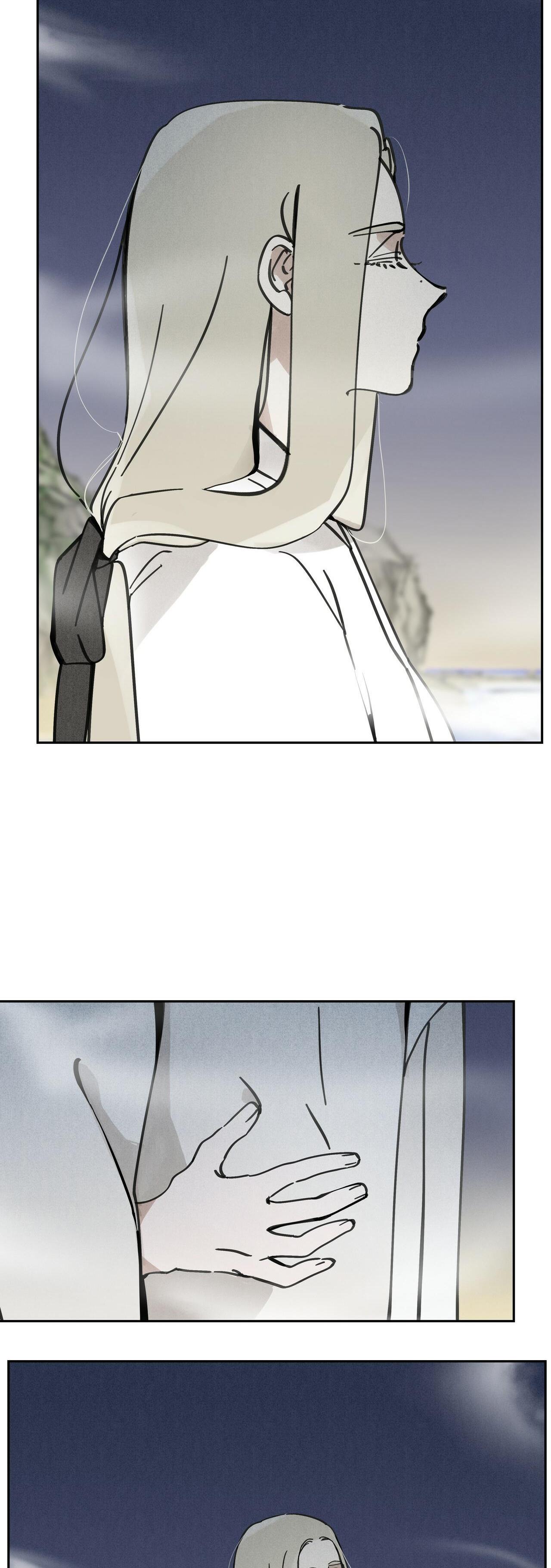 PALJAE - Chap 62