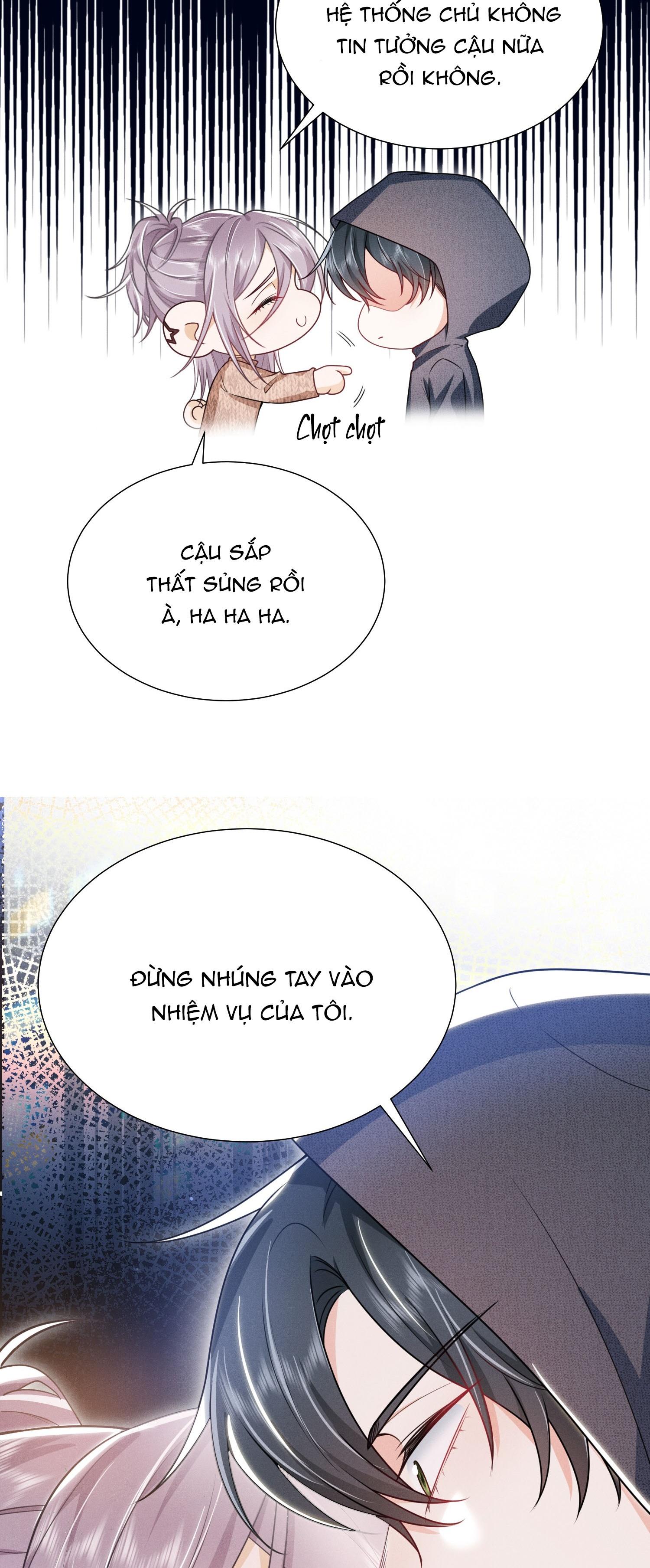 Ánh mắt em trai nhìn tôi ngày một kì lạ - Chap 24