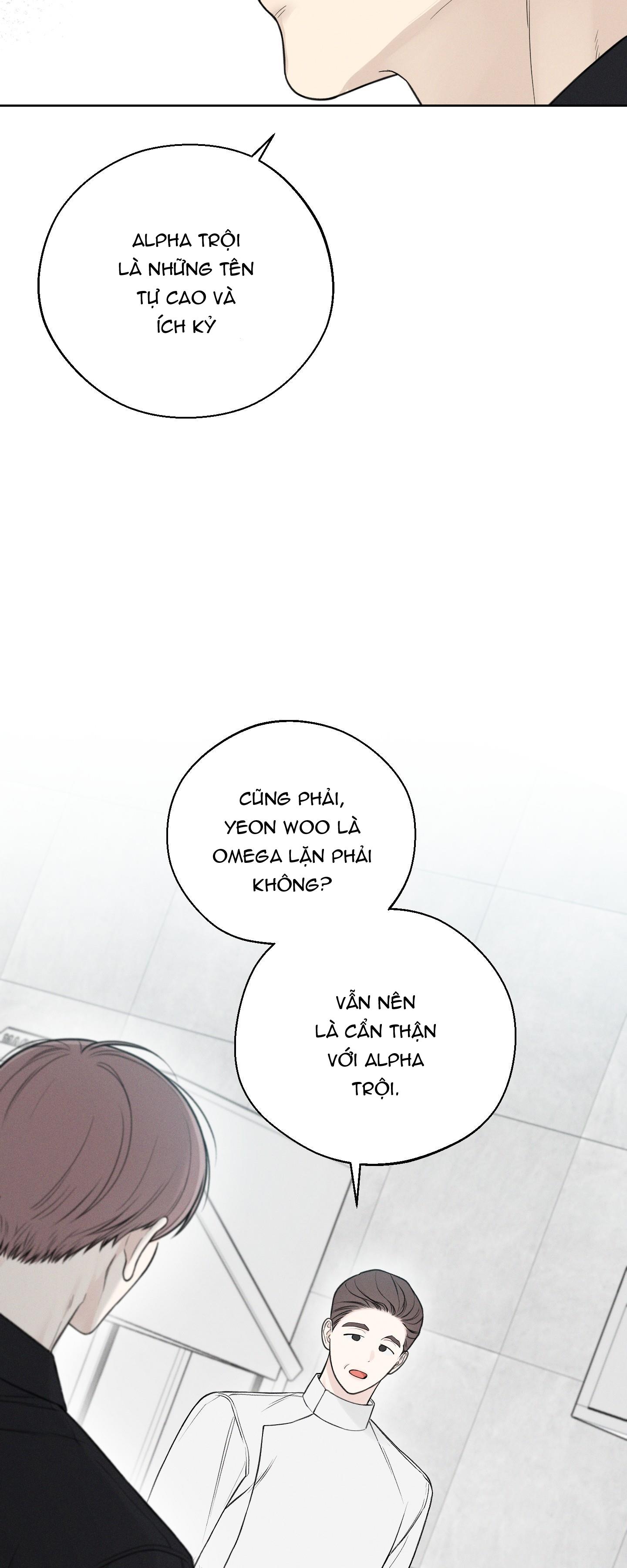 December - Chap 23