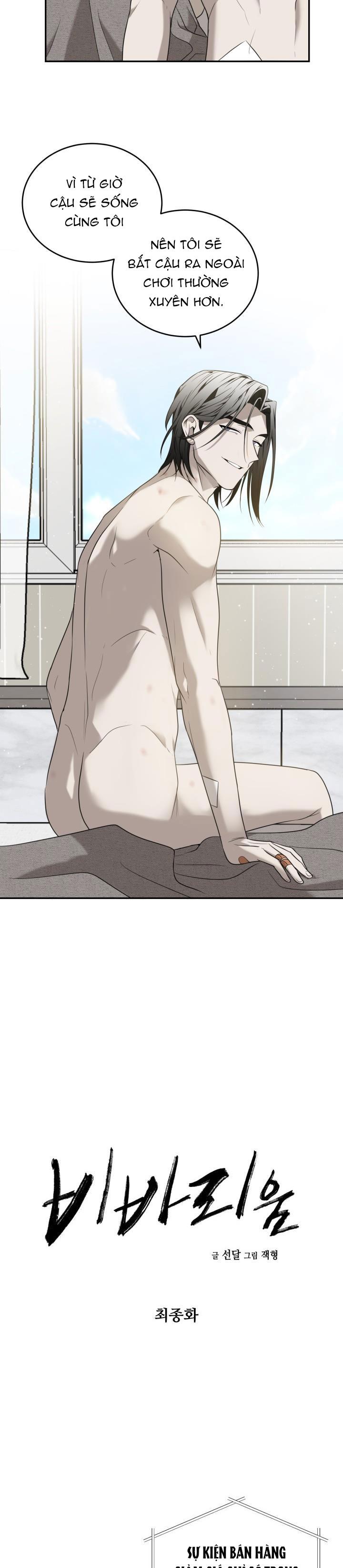 DƯỠNG THÚ CƯNG - Chap 47