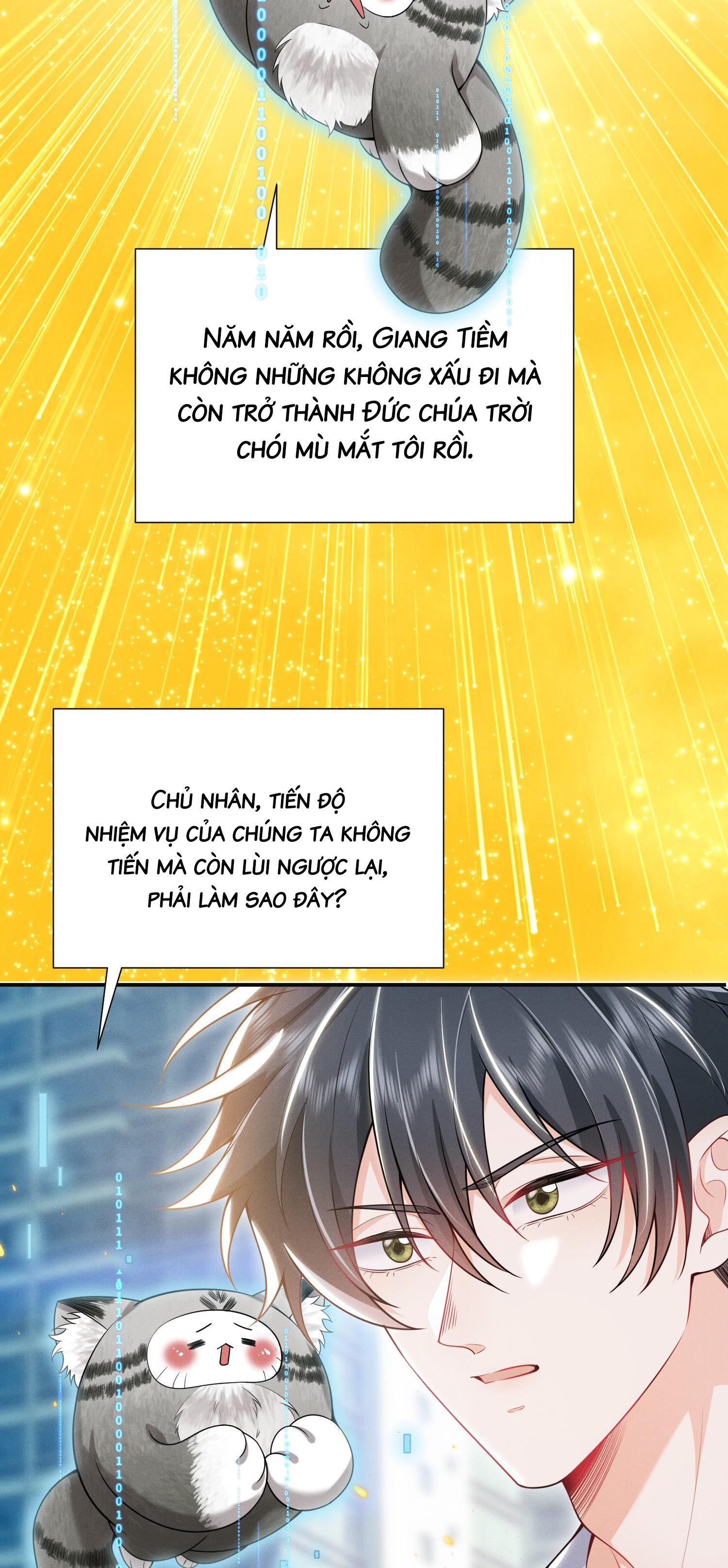 Ánh mắt em trai nhìn tôi ngày một kì lạ - Chap 16