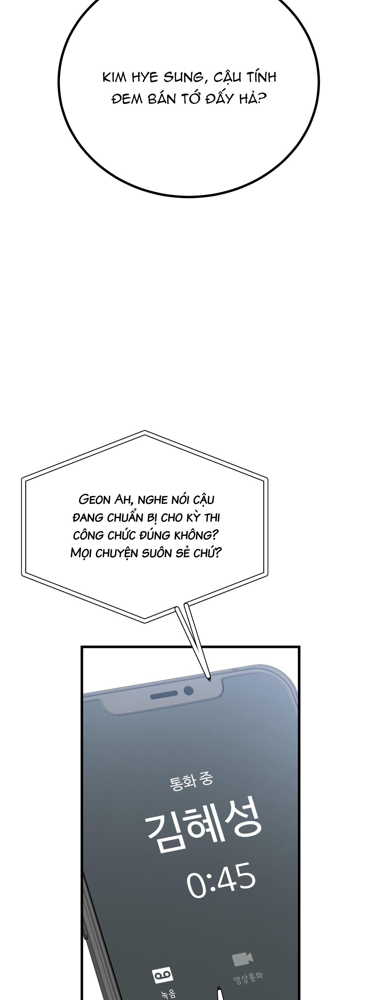 CẬU KHÔNG PHẢI LÀ GU CỦA TÔI - Chap 1