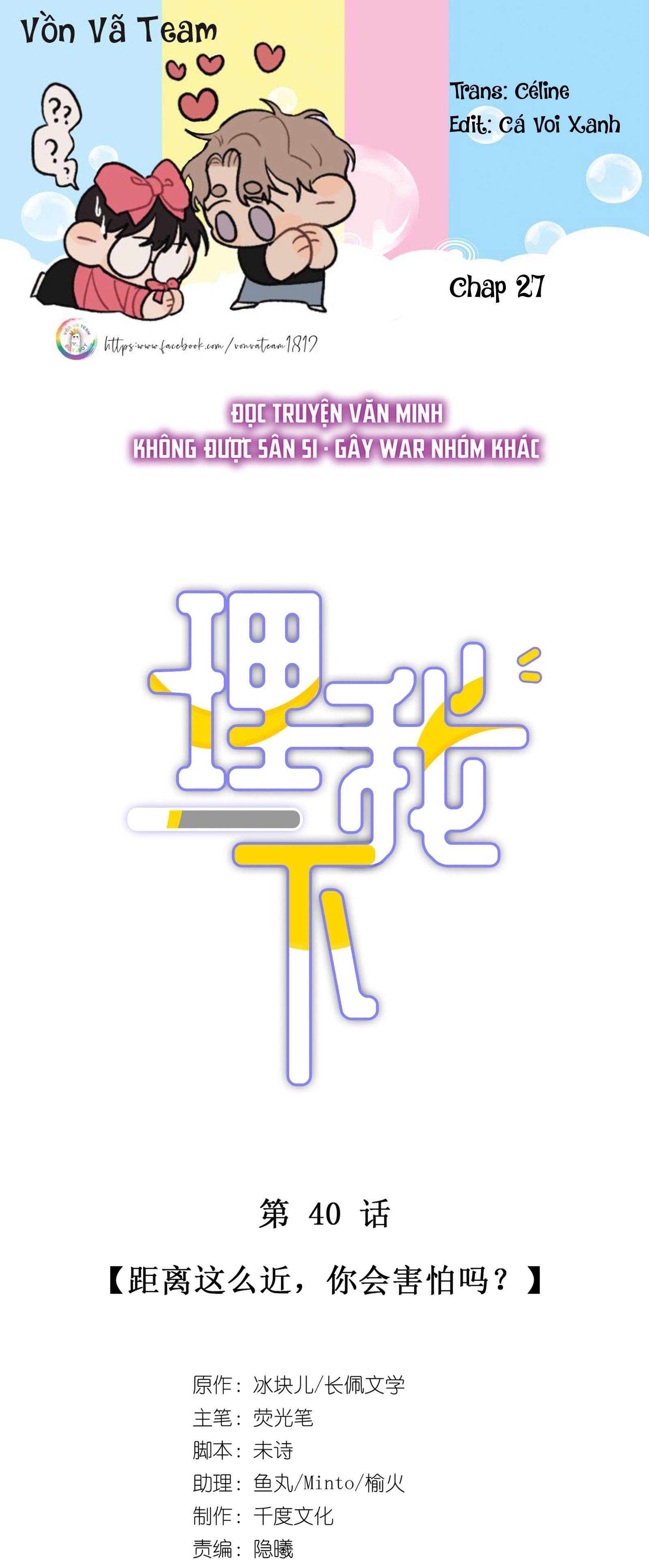 (END) Để Ý Tôi Một Chút Đi Mà - Chap 40