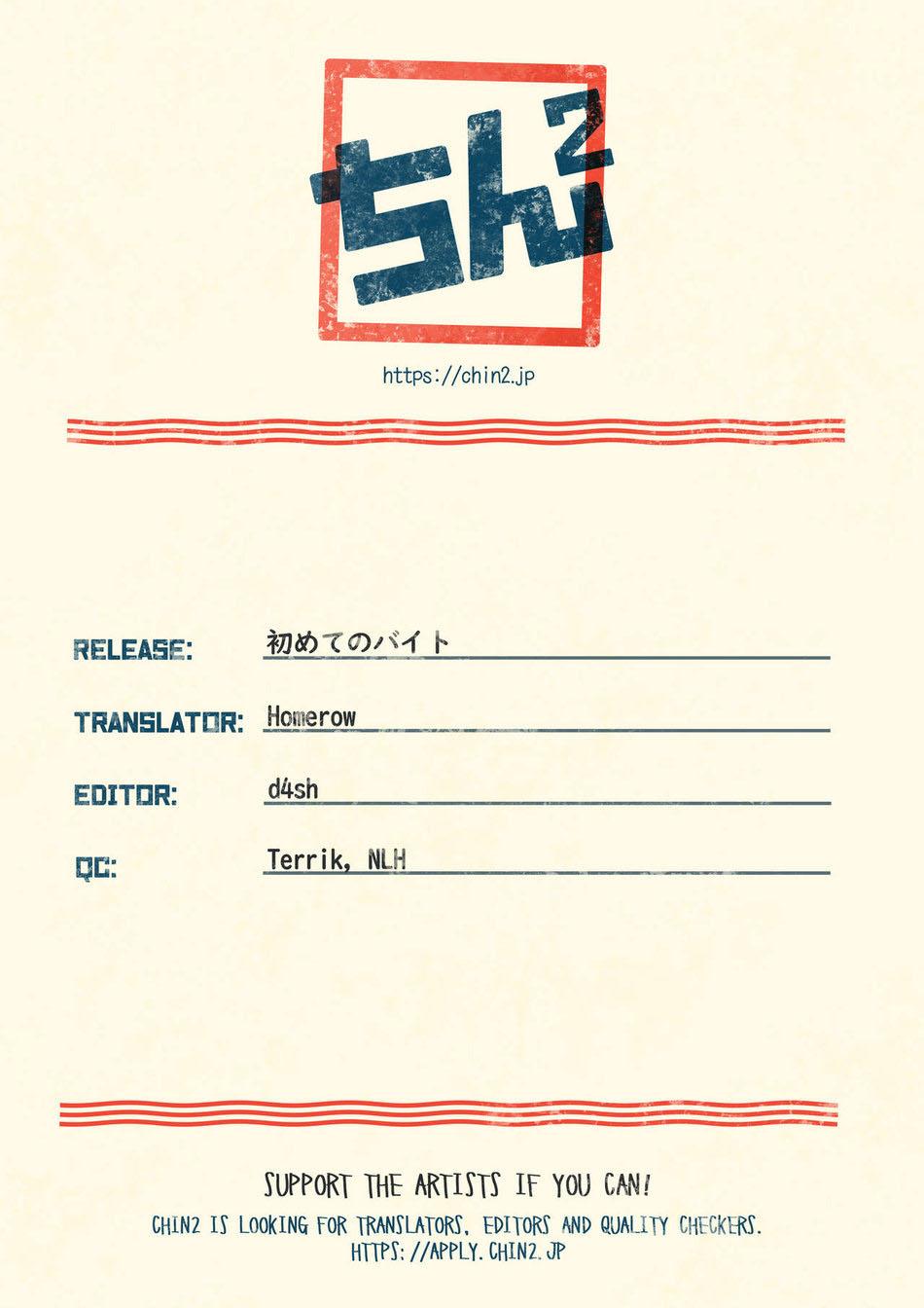 Oneshot Hỏny Nhà Rô Lai - Chap 40