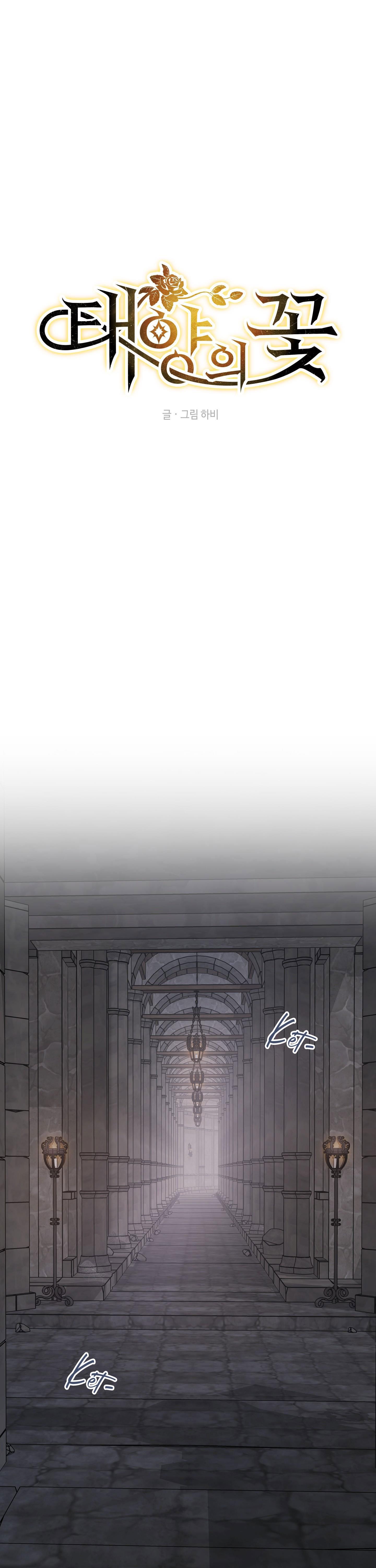 Đóa hoa của mặt trời - Chap 51
