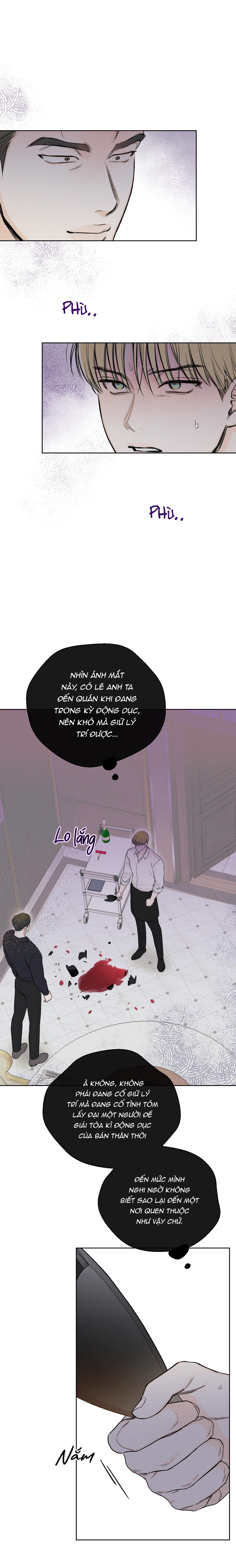 December - Chap 33