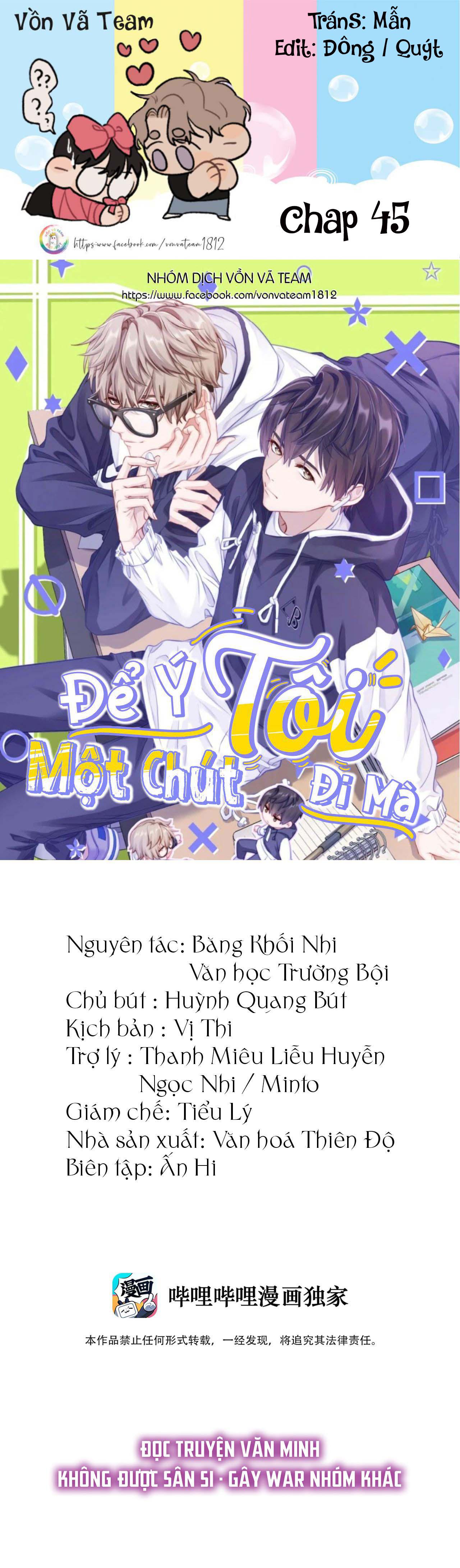 (END) Để Ý Tôi Một Chút Đi Mà - Chap 45 - Trang 2