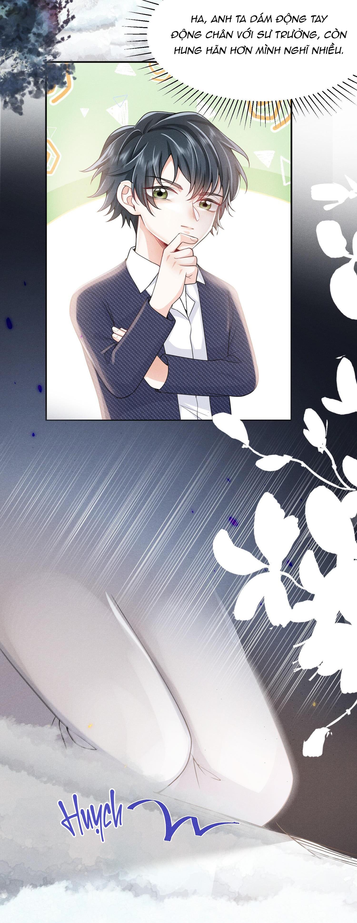 Ánh mắt em trai nhìn tôi ngày một kì lạ - Chap 2