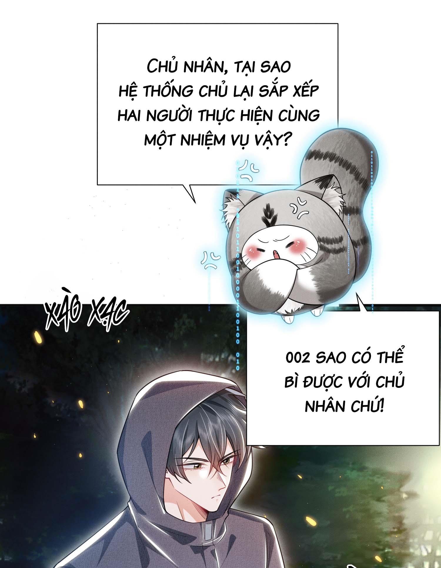 Ánh mắt em trai nhìn tôi ngày một kì lạ - Chap 25
