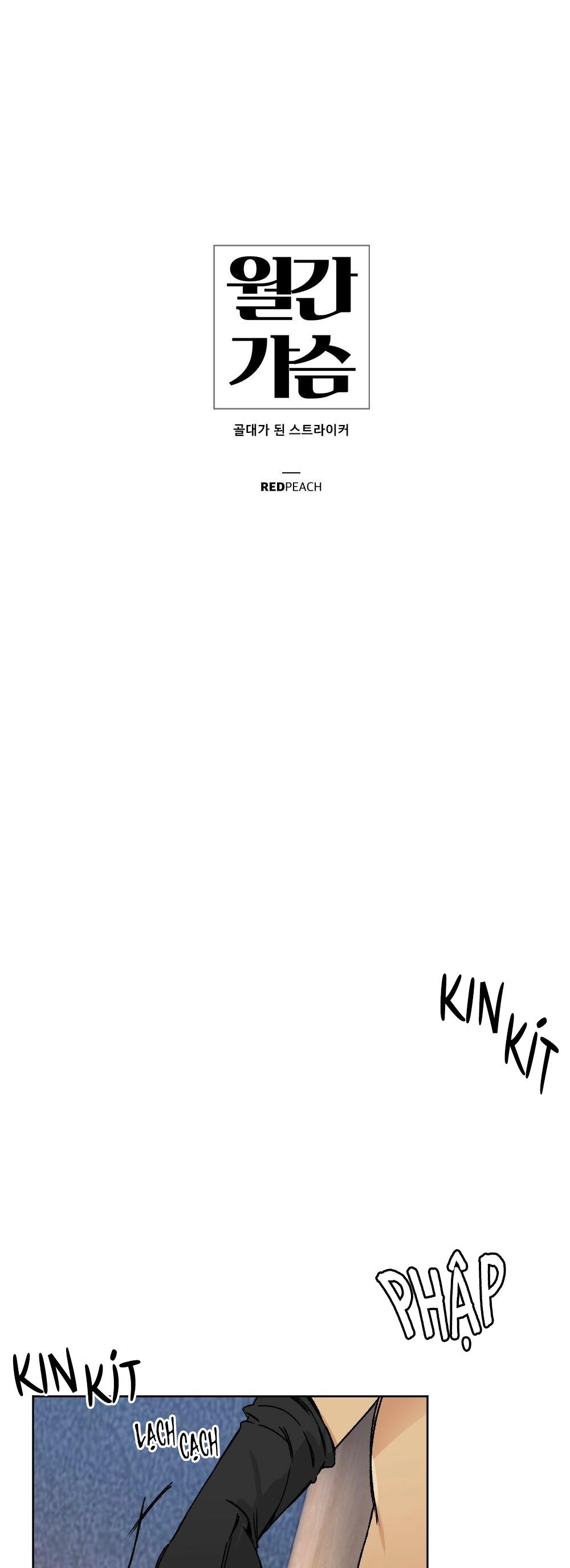 TUYỂN TẬP DÚ BỰ - Chap 11