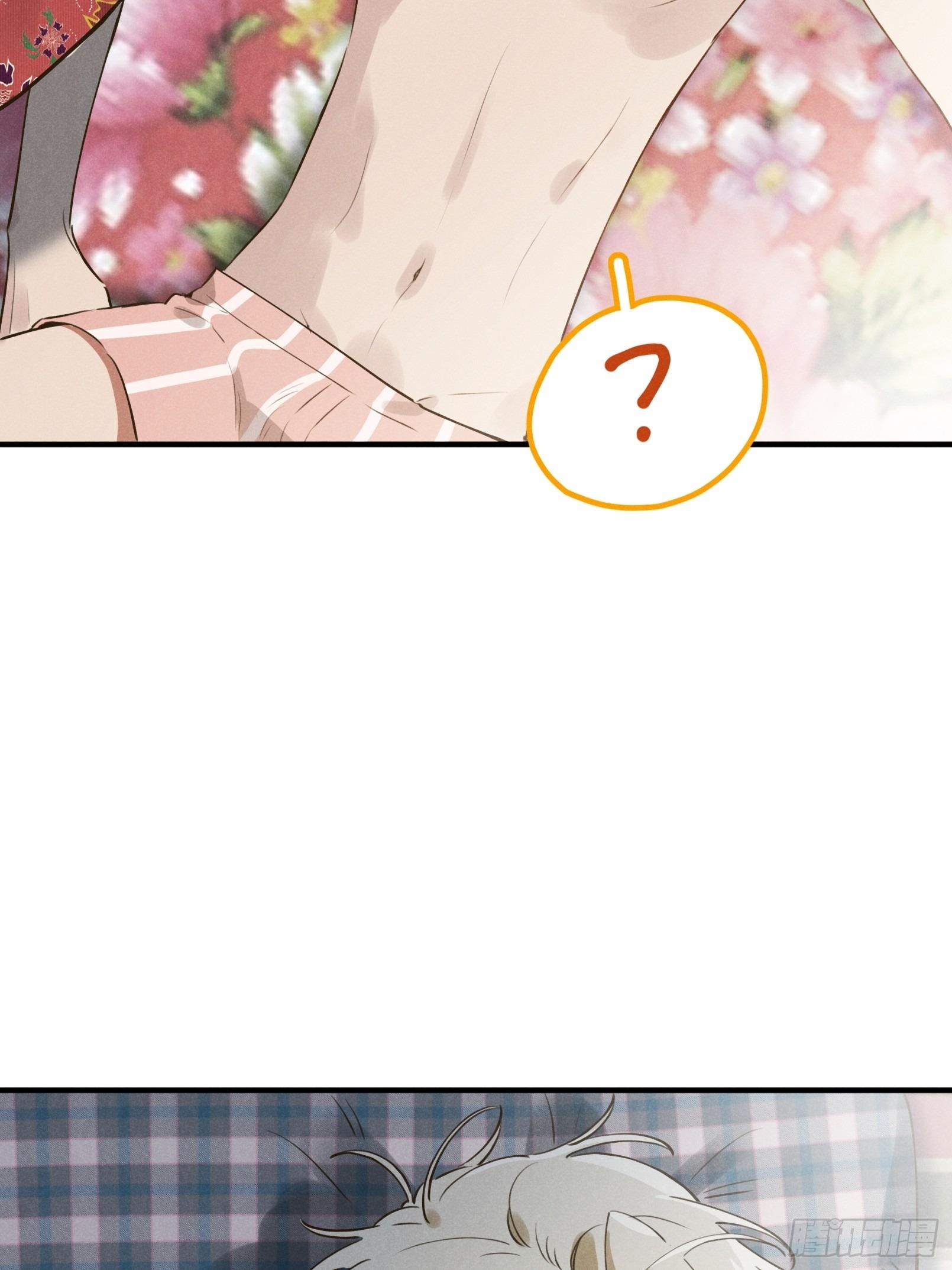 Ra Ruộng Ngô Với Anh Á, Còn Lâu! - Chap 6