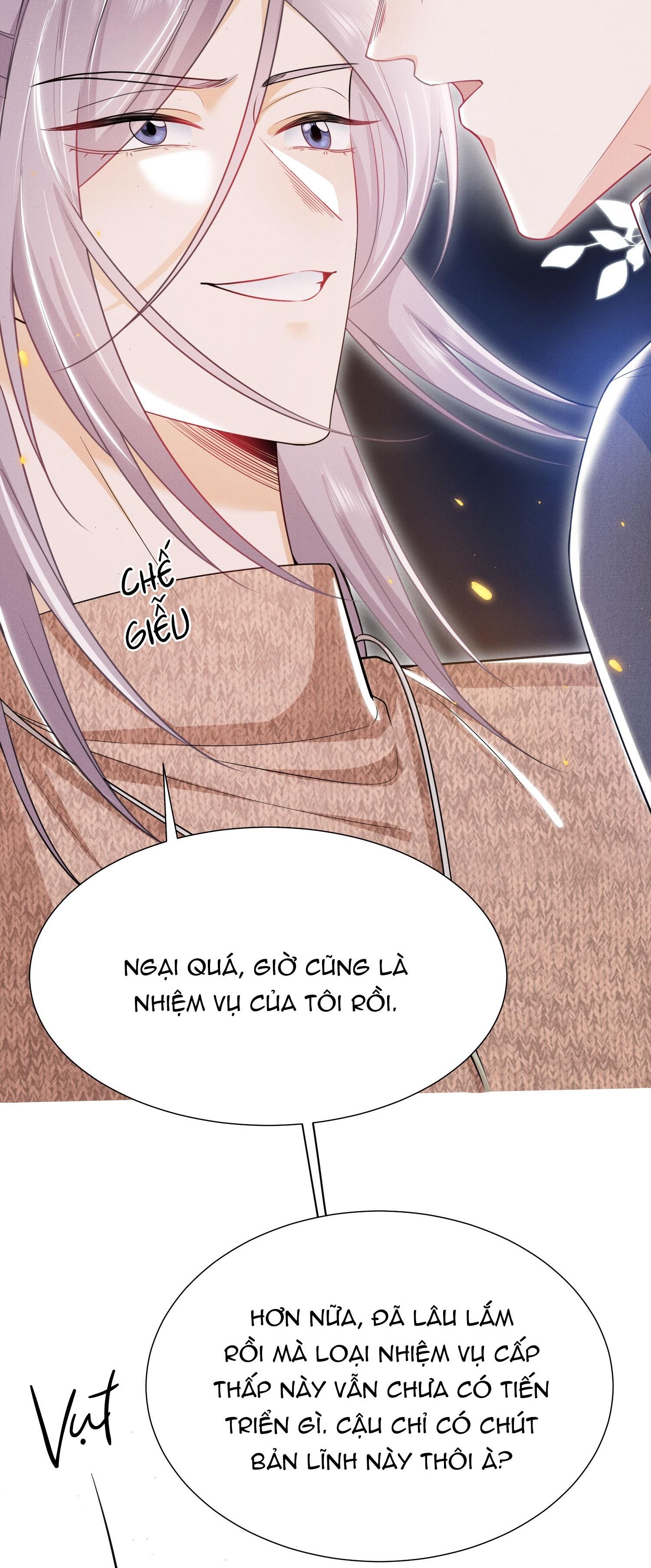 Ánh mắt em trai nhìn tôi ngày một kì lạ - Chap 24