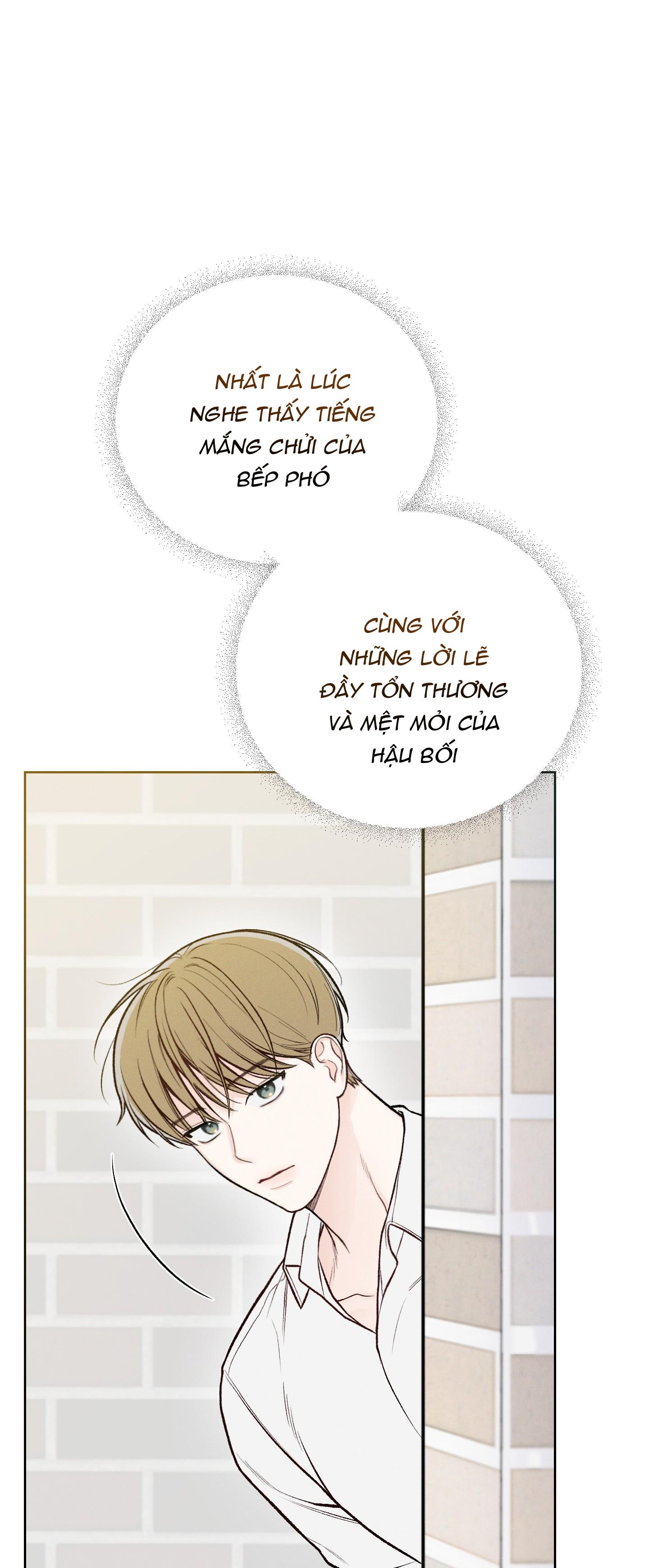 December - Chap 21