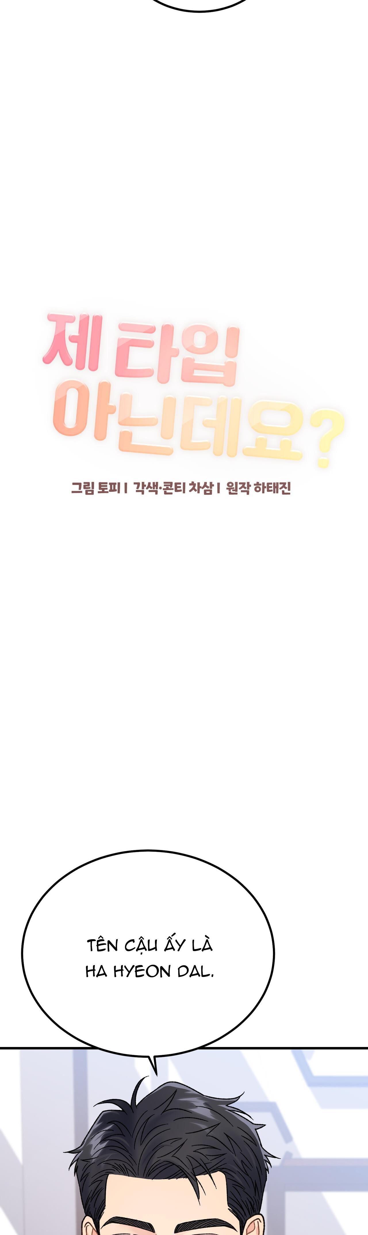 CẬU KHÔNG PHẢI LÀ GU CỦA TÔI - Chap 2