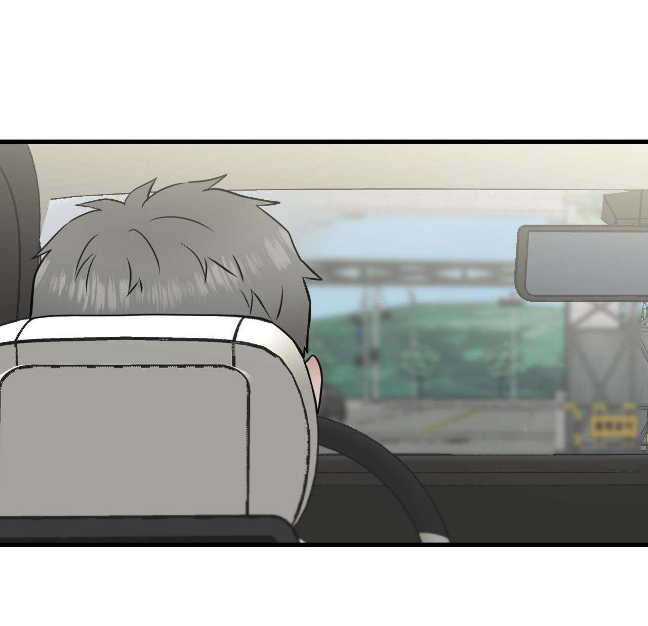 OVER THE PARADISE - Chap 17