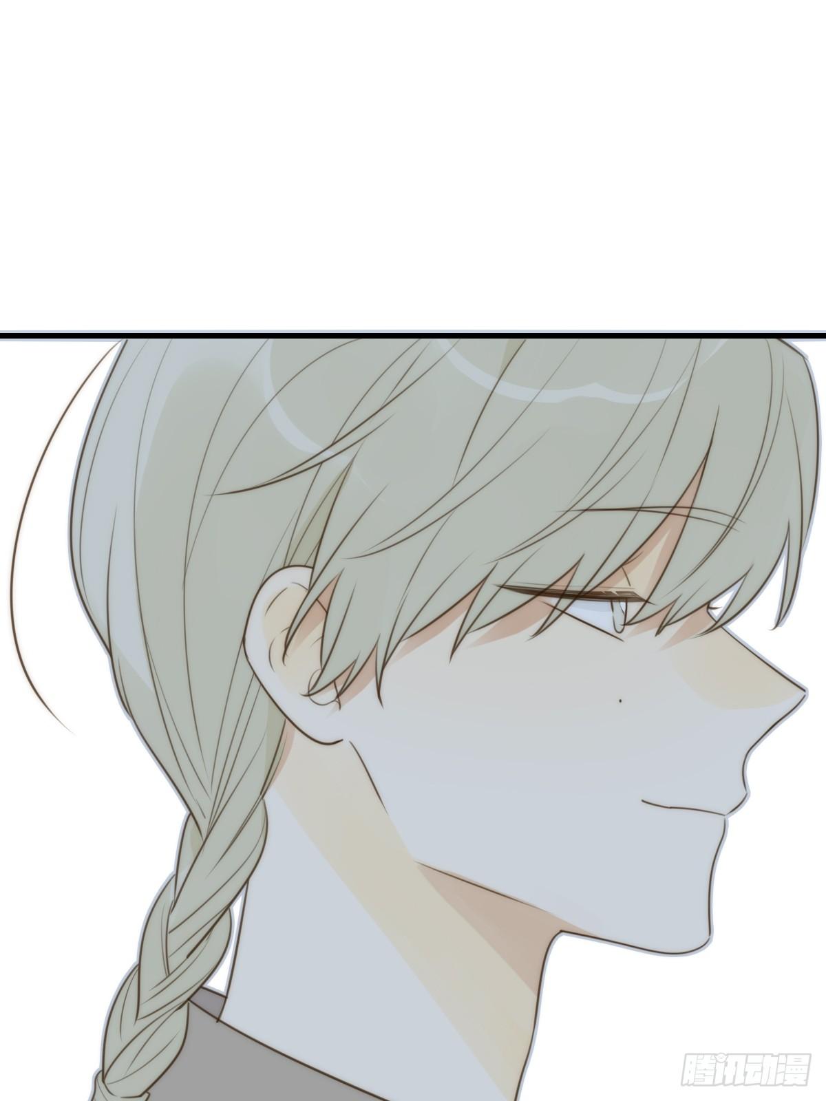 Chỉ Riêng Đuôi Là Không Được!!! - Chap 45