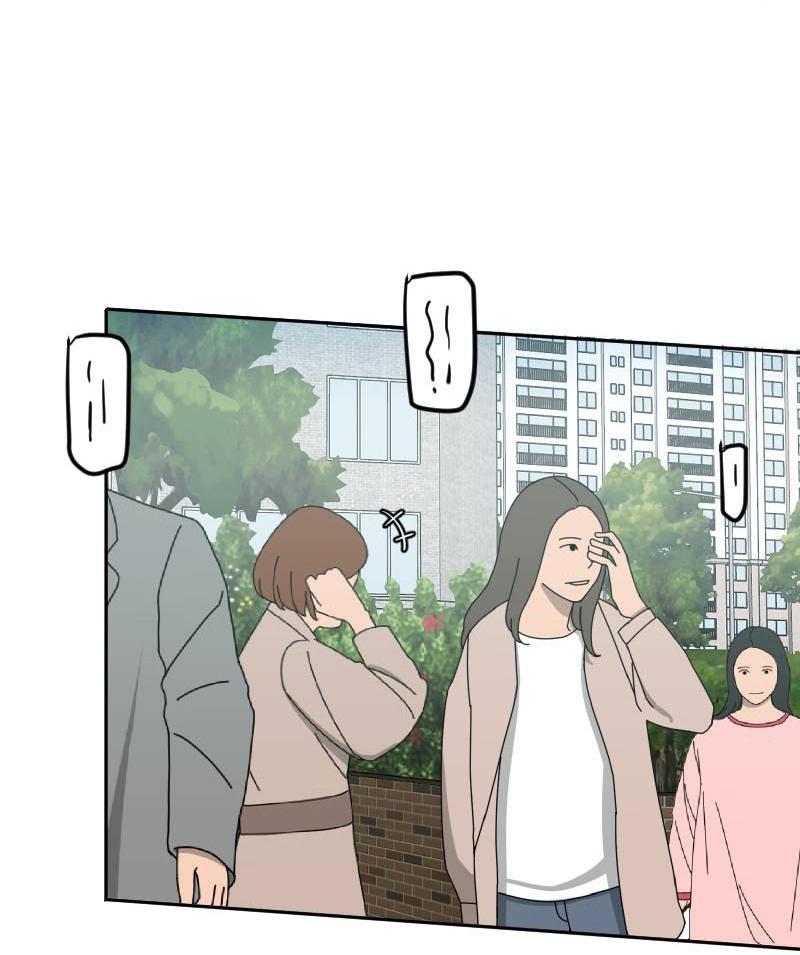 Truyện Ngôn Nhưng Không Ngôn Lắm - Chap 43