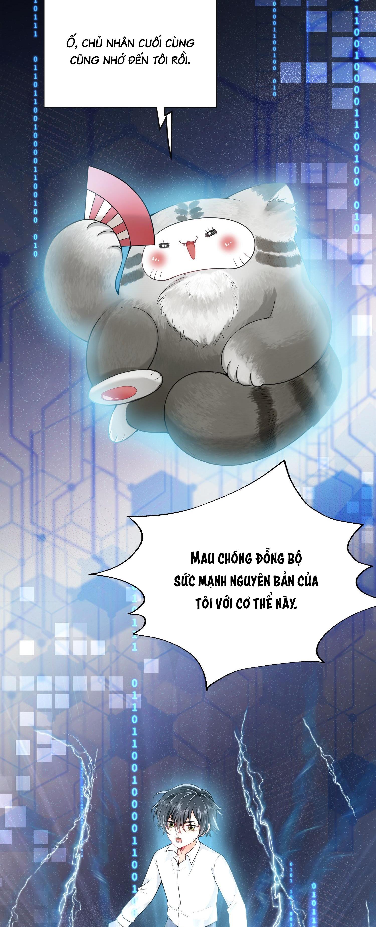 Ánh mắt em trai nhìn tôi ngày một kì lạ - Chap 4