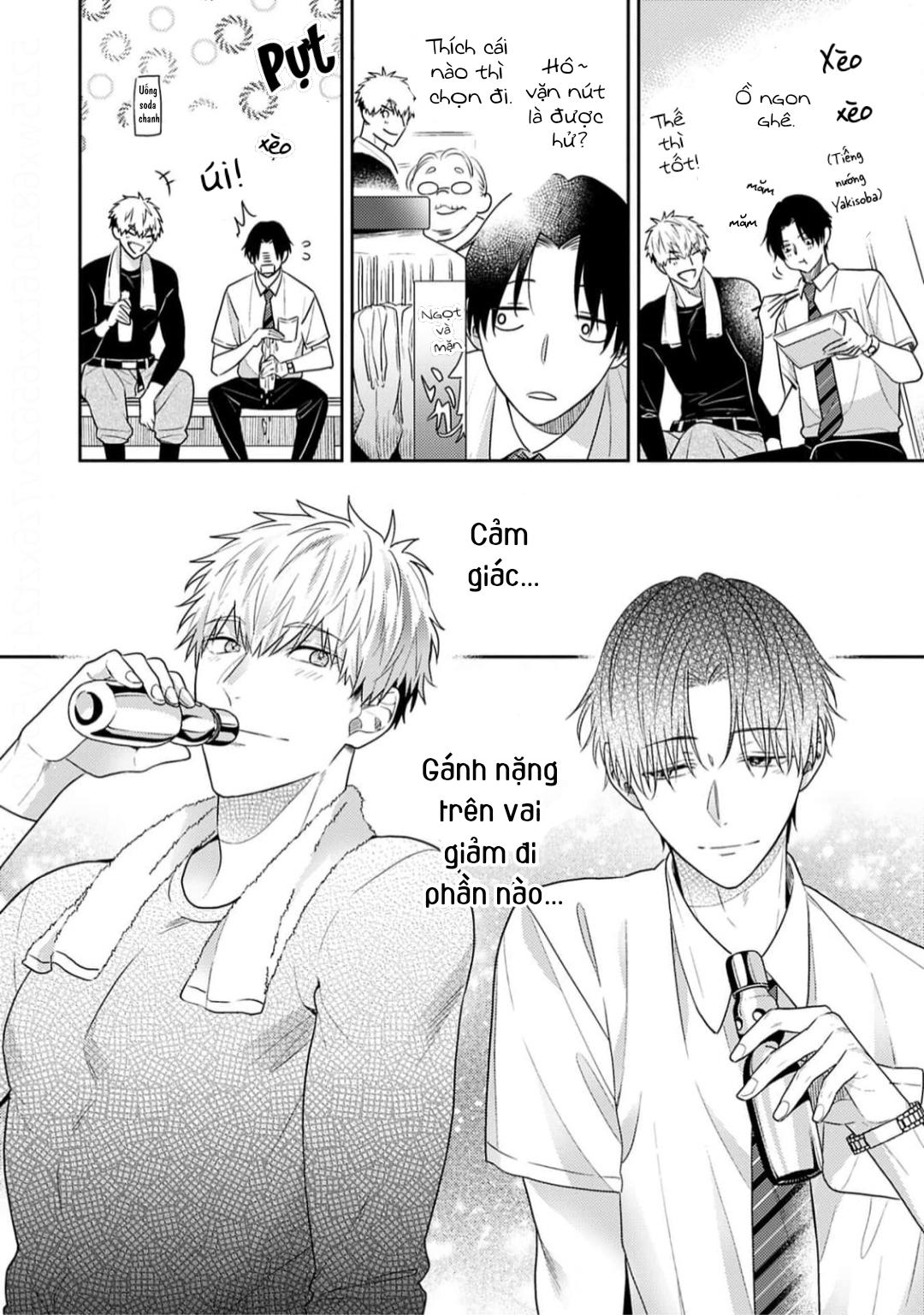 Tình Yêu Này Thực Sự Quá Ngọt Ngào Rồi - Chap 1