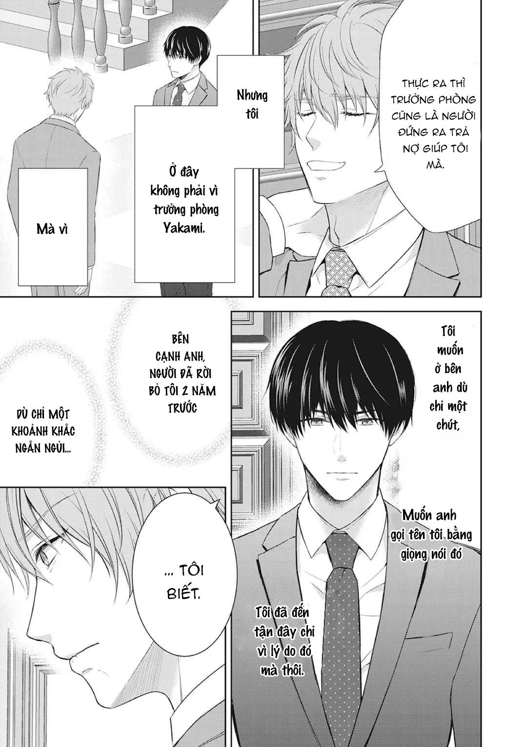 Làm tình với phục vụ là Omega - Chap 13