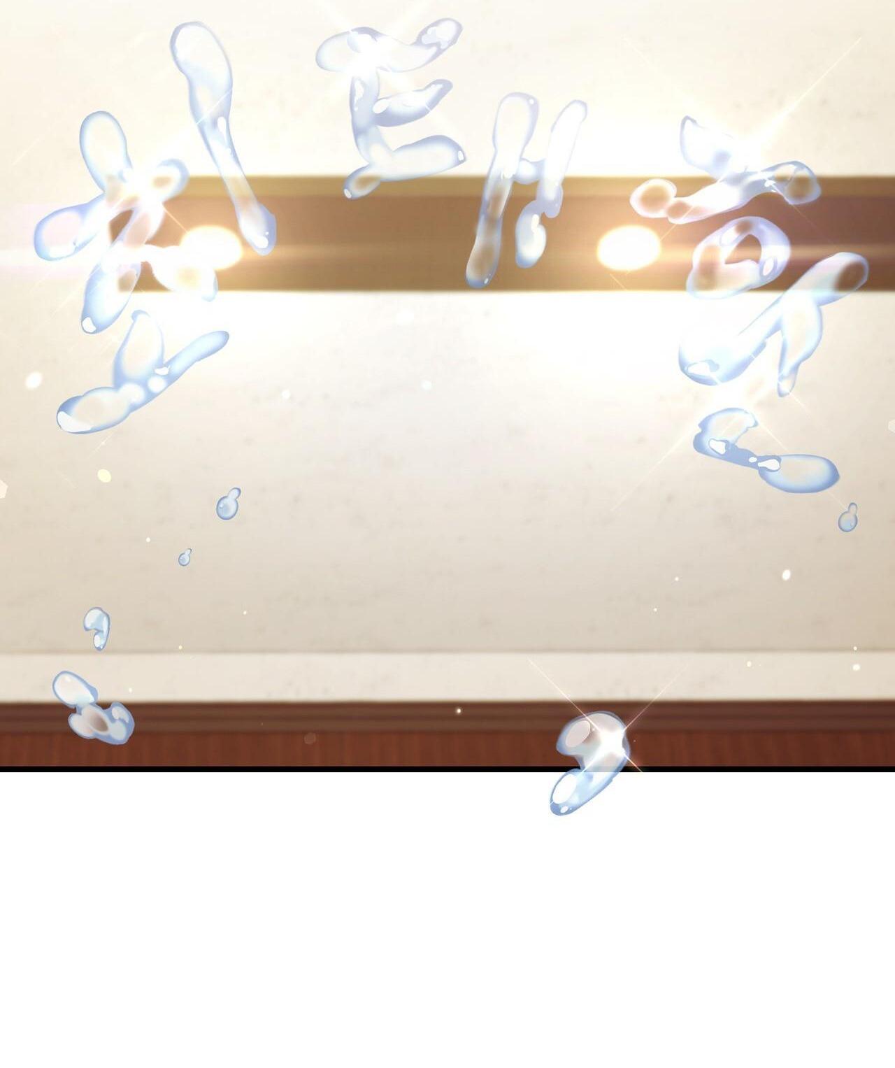 ĐIỀU KIỆN CỦA GUIDE - Chap 6