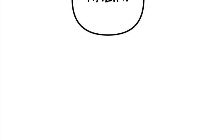 Tuyển Tập Khu chung cư GwangGong - GwangGong Apartment Complex - Chap 8