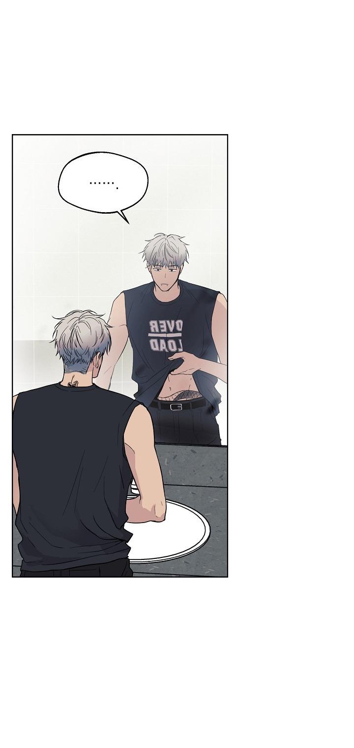 BL NGẮN CHỊCH HỎNY - Chap 17.3