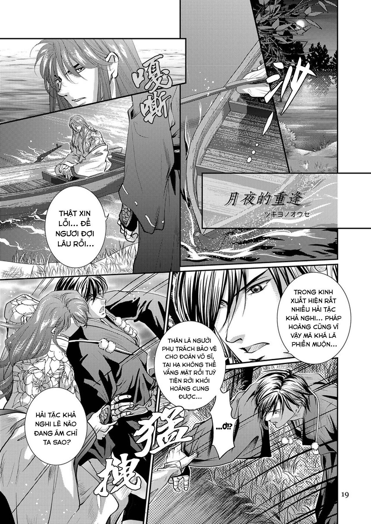 Ở đây có yaoi hơi bị choáy - Chap 20