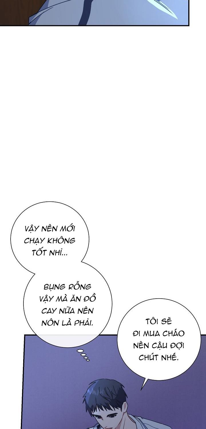 Khu vực chủ nghĩa tình yêu - Chap 12