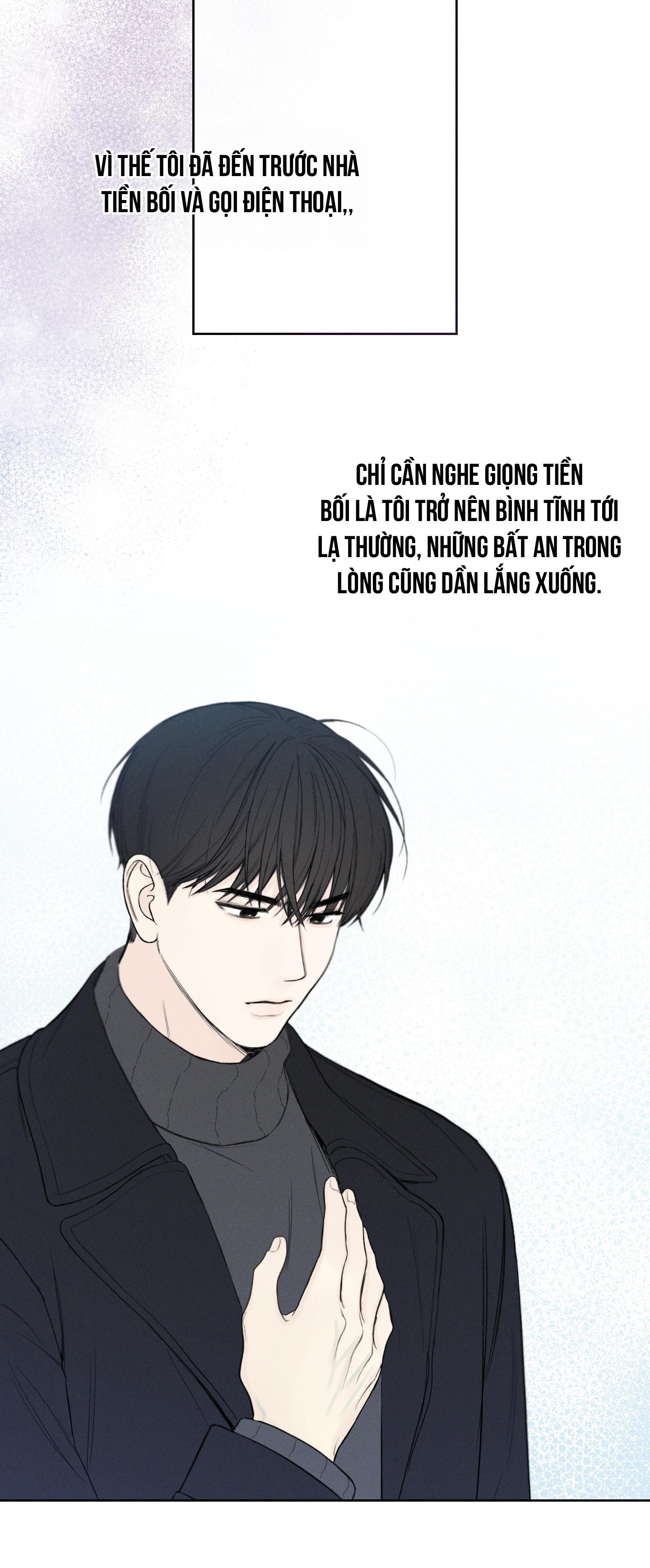 December - Chap 41