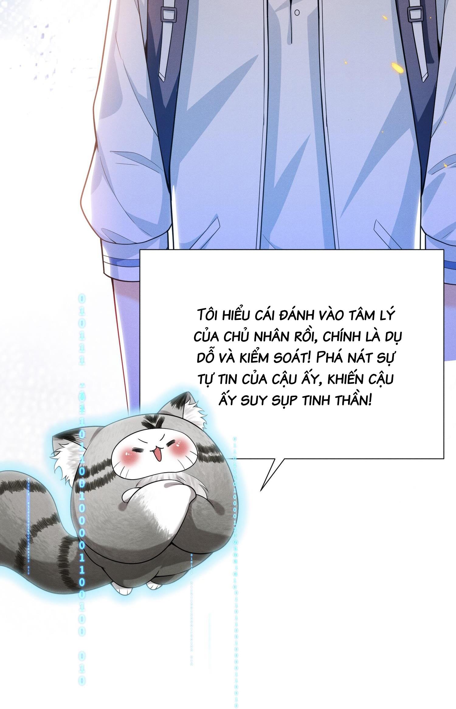 Ánh mắt em trai nhìn tôi ngày một kì lạ - Chap 16