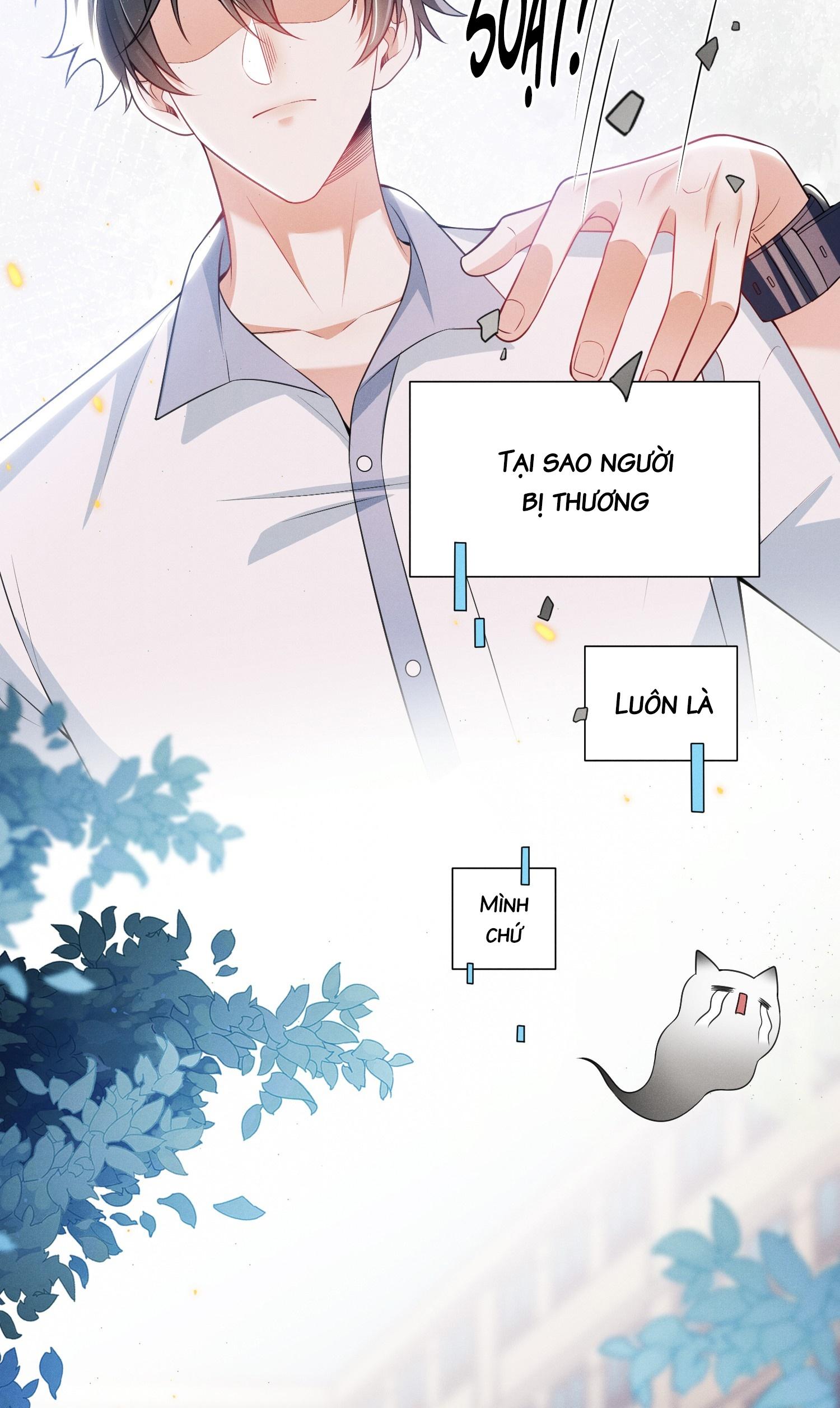 Ánh mắt em trai nhìn tôi ngày một kì lạ - Chap 21