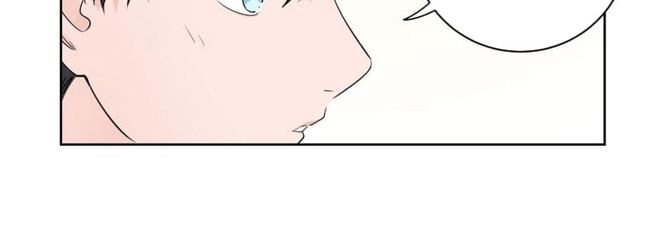 Tiền Bối, Chúng Ta Cần Nói Chuyện - Chap 30